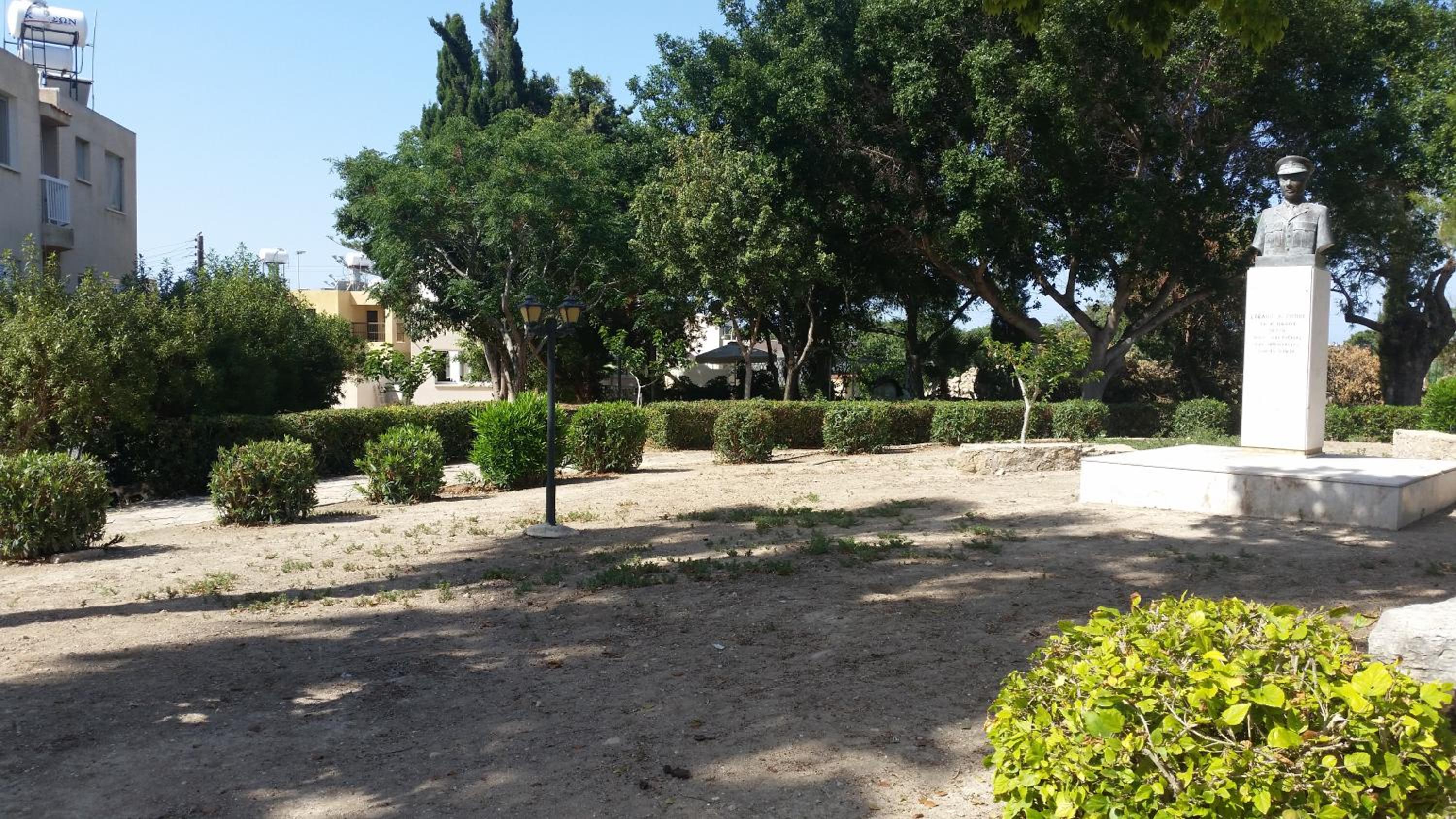 Faneromeni Court