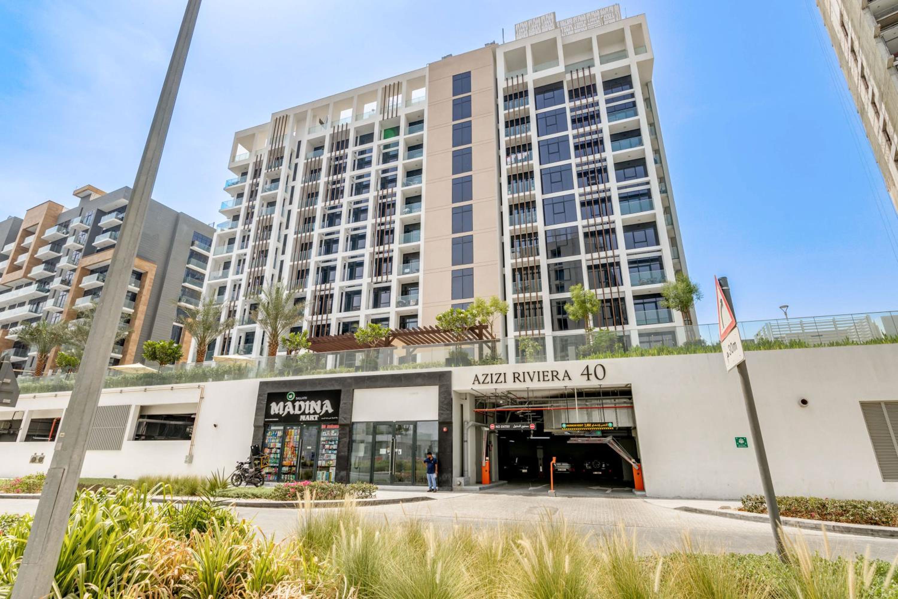 GLOBALSTAY Elegant Meydan Apartments - Azizi Riviera 40