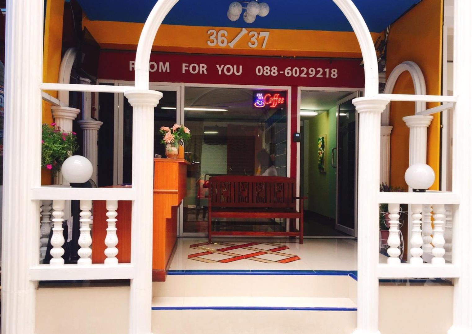 Room For You
