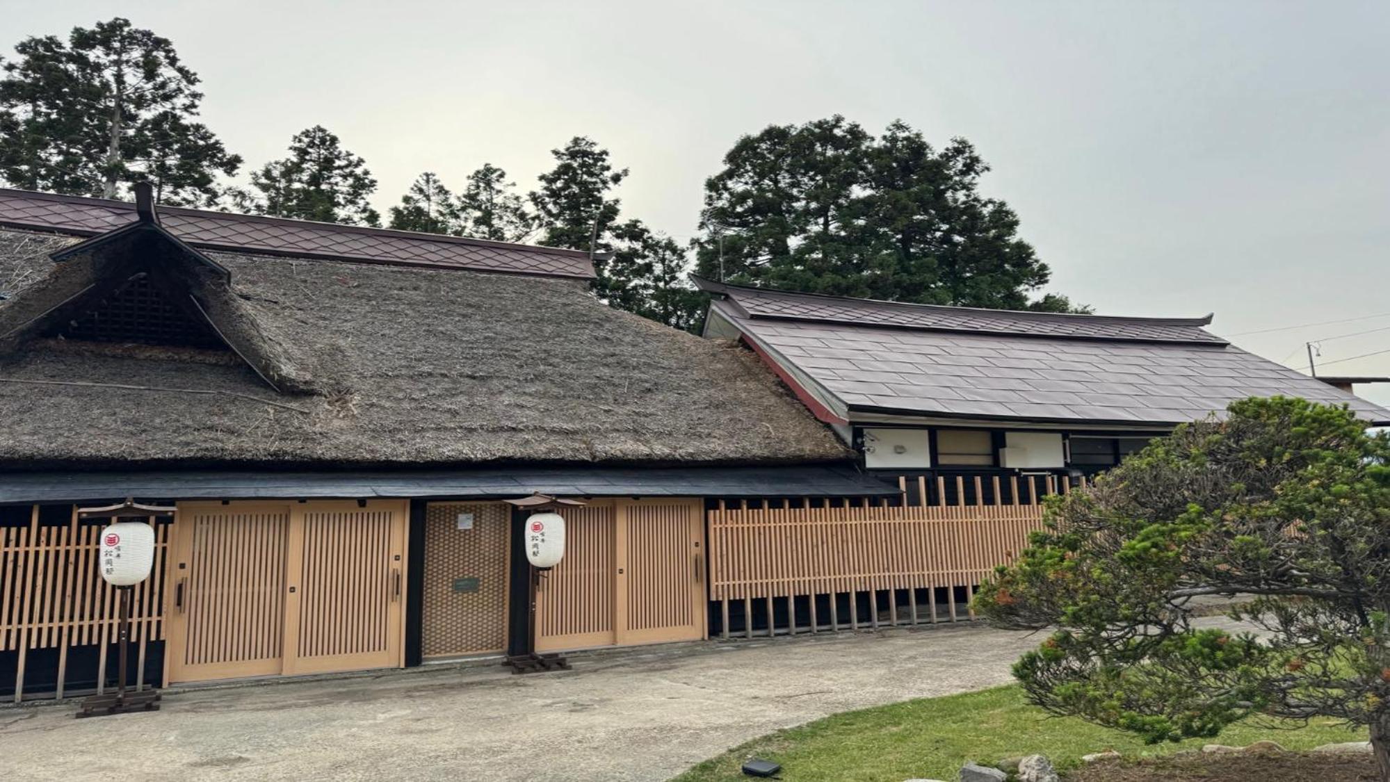 宿房松岡邸