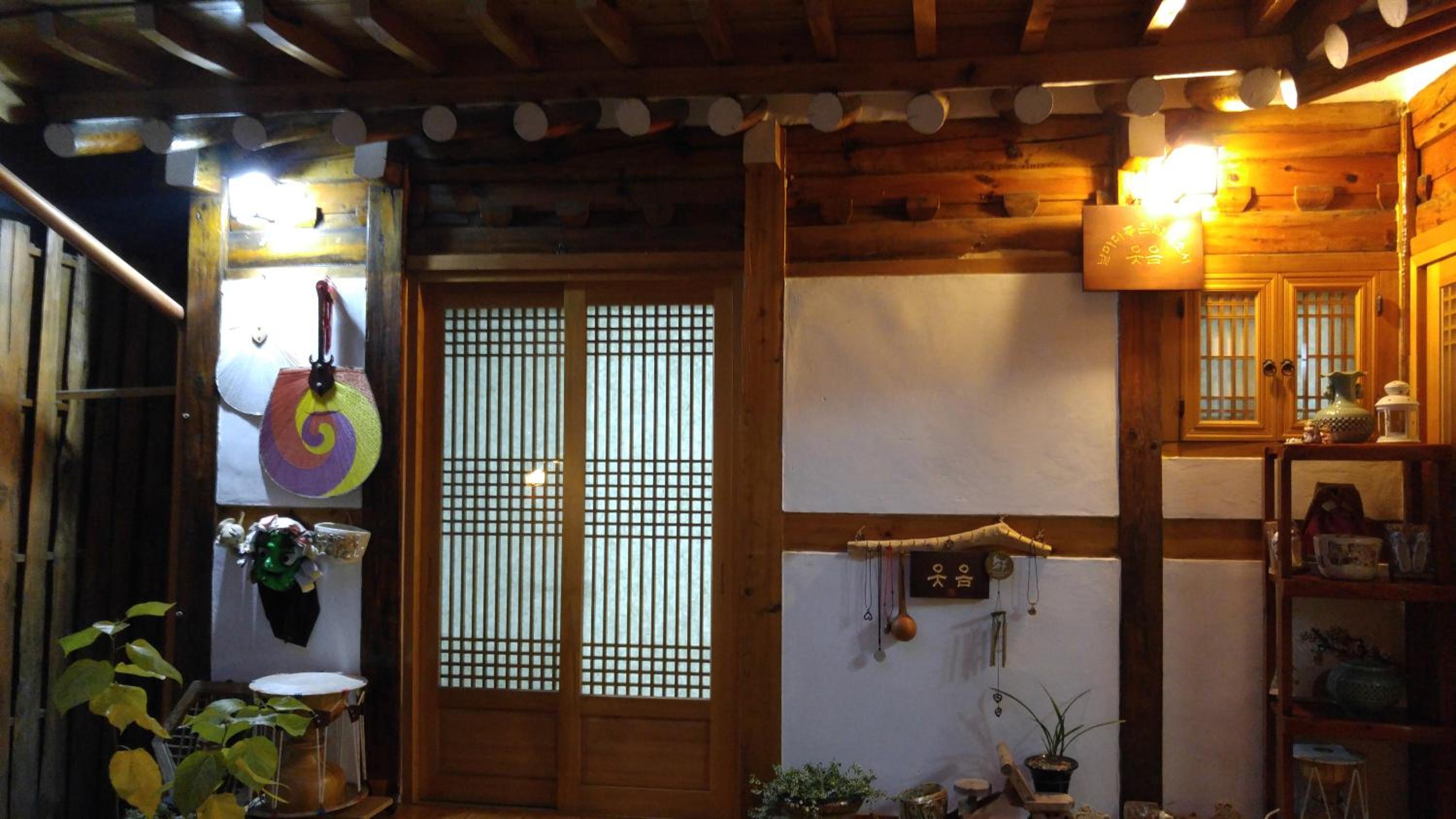 Hanok Guesthouse Nuha