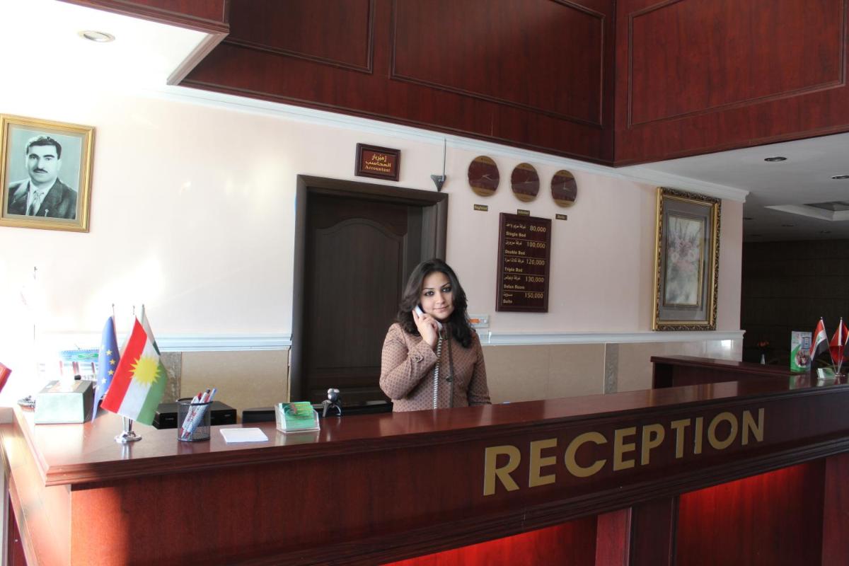 hotel reception