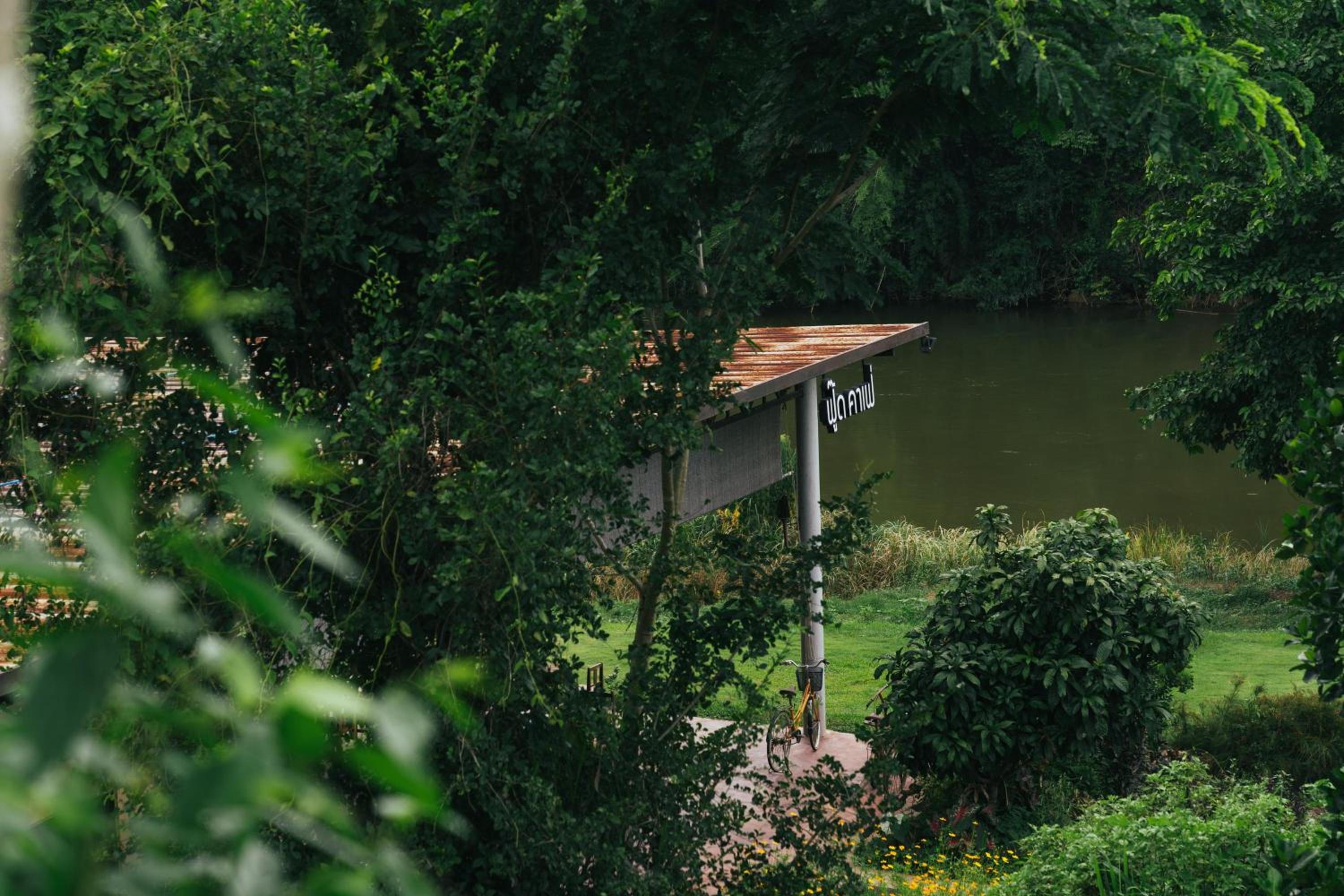 Chong khaep aingkwai resort Saiyok