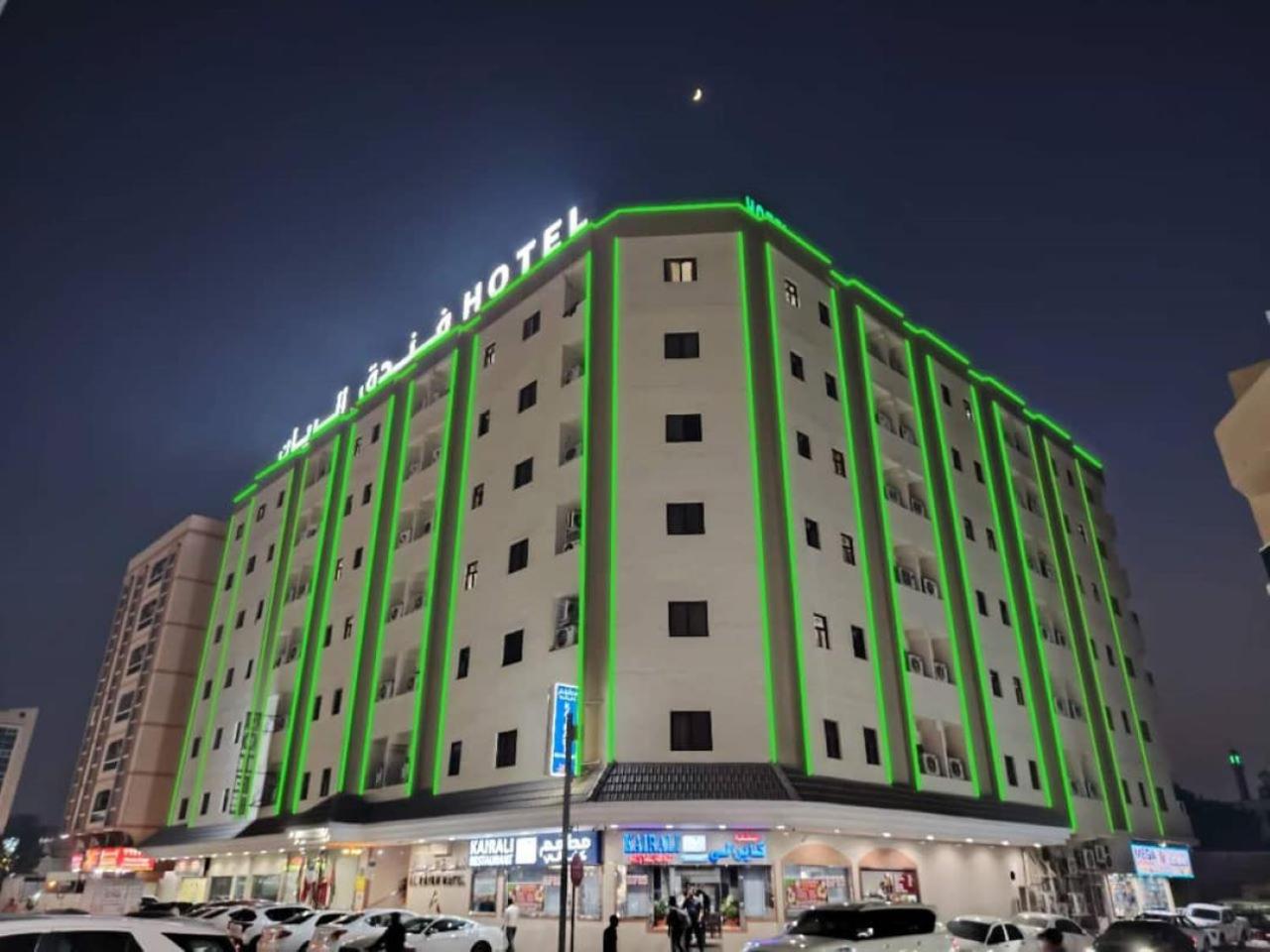 Al Rayan Hotel, photo 37