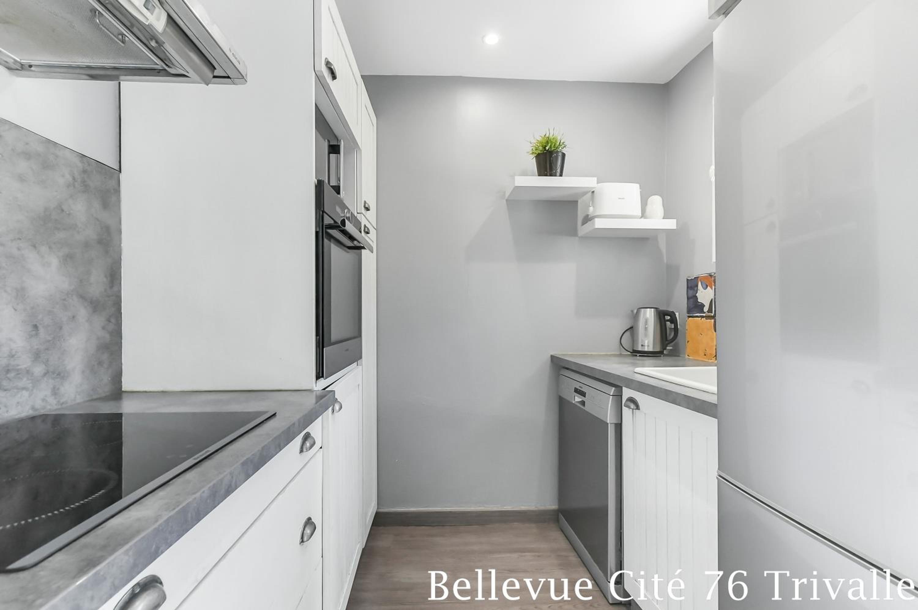 Les Bellevue Cité Trivalle 
