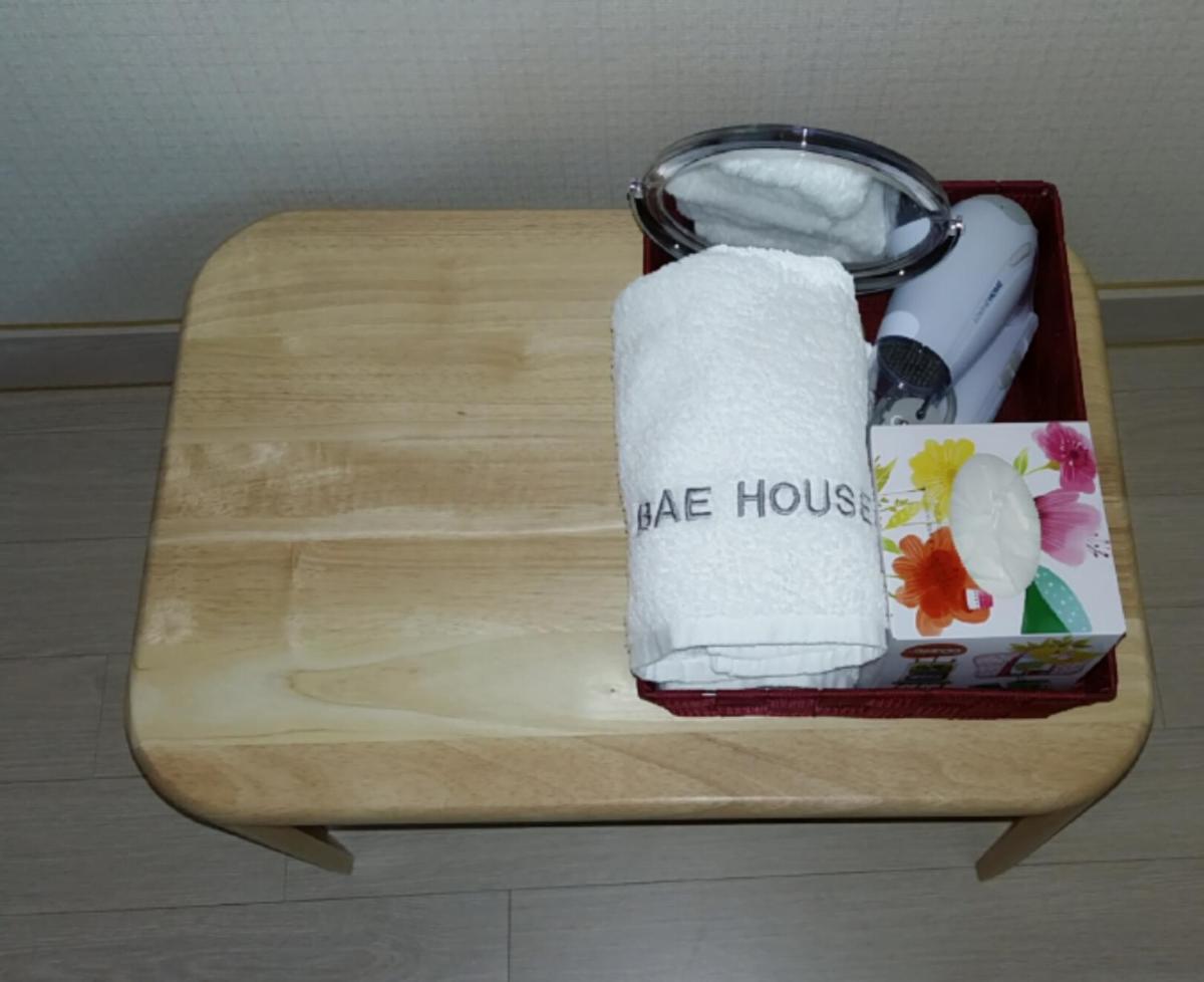 Bae Bae Guesthouse, Jeju - 19