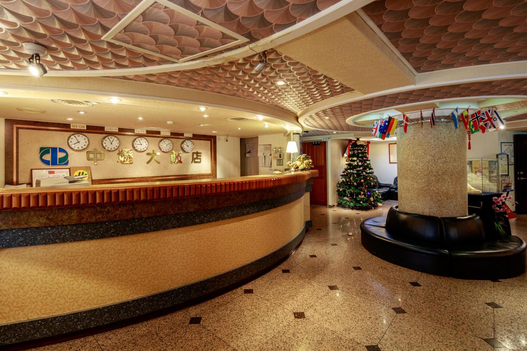 recepcion & lobby