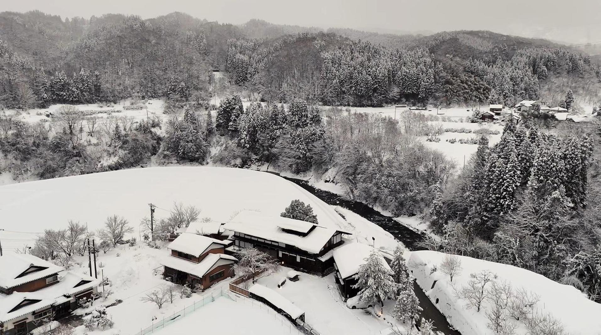 Onsen and Garden Nana