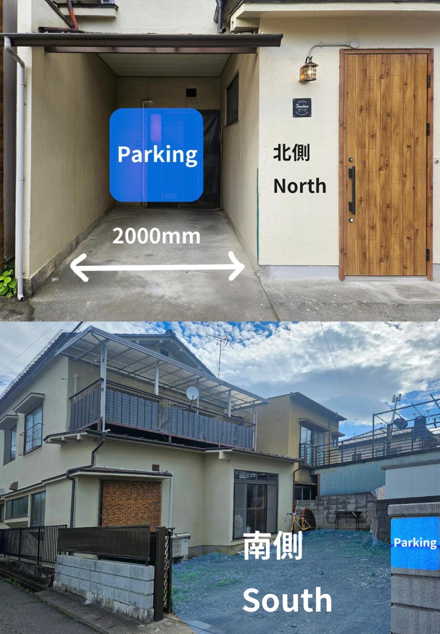 guesthouse TANDEM