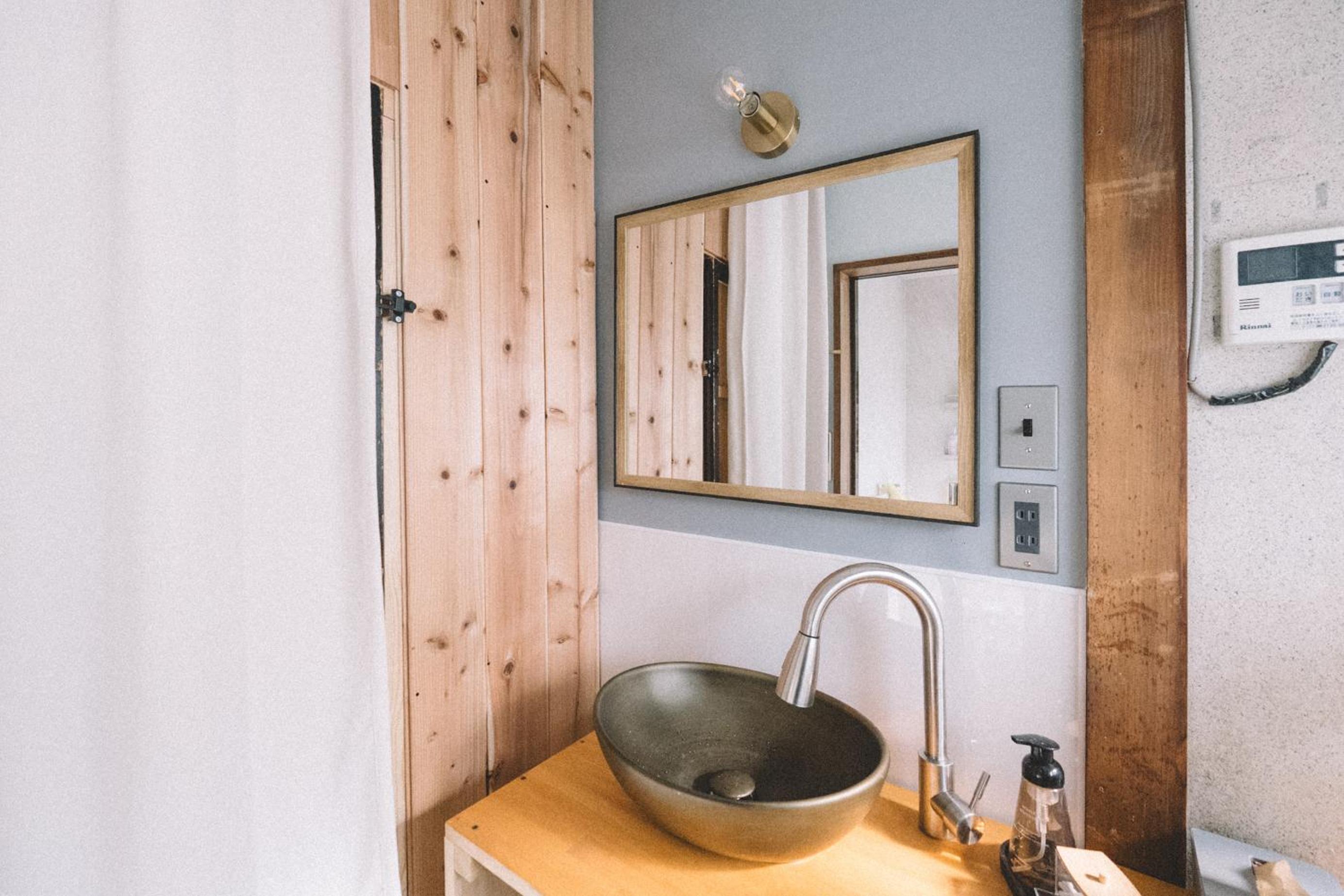 guesthouse TANDEM