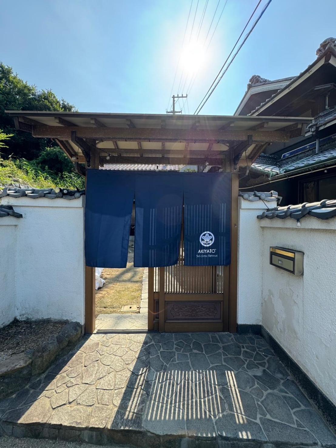 サウナとアートの宿 瀬戸内一棟貸切 Sei-Jima Retreat