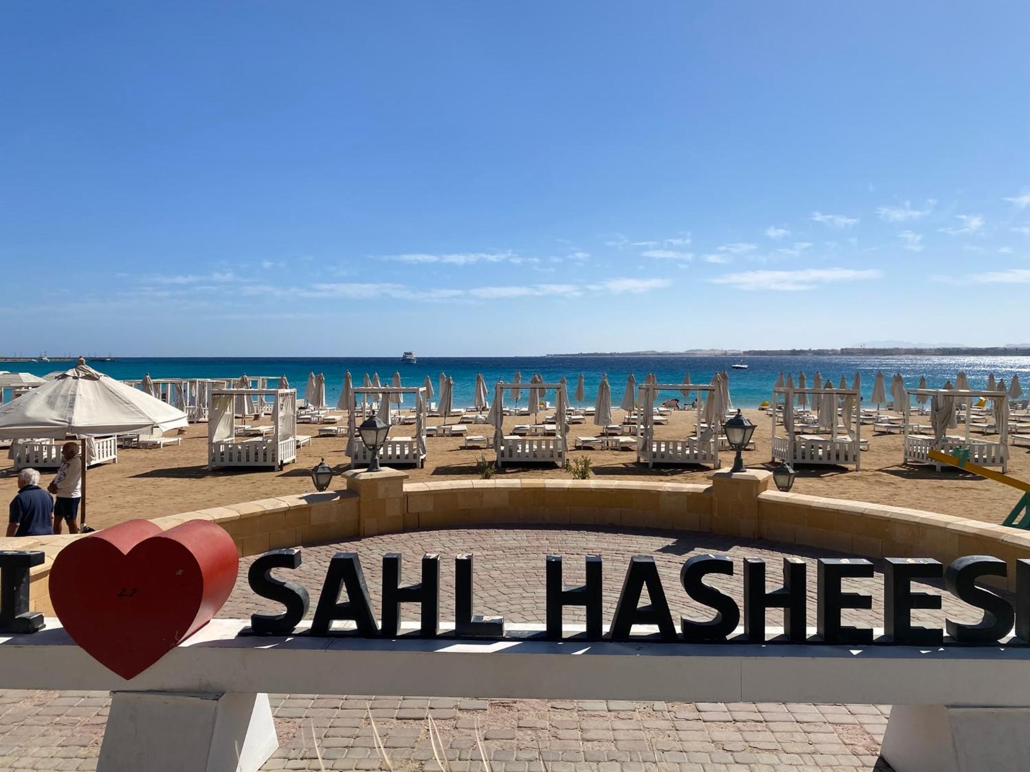 Cozy Suite in Azzurra Resort Sahl Hasheesh 95 SqM