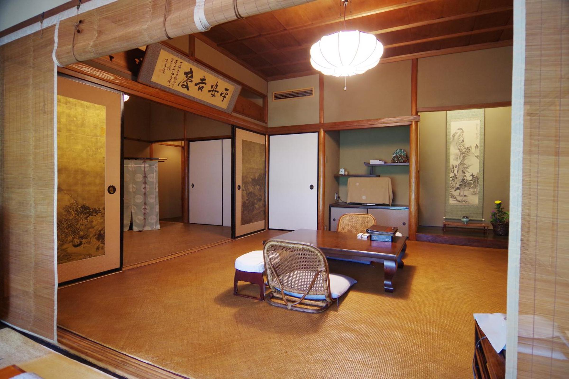 Hiiragiya