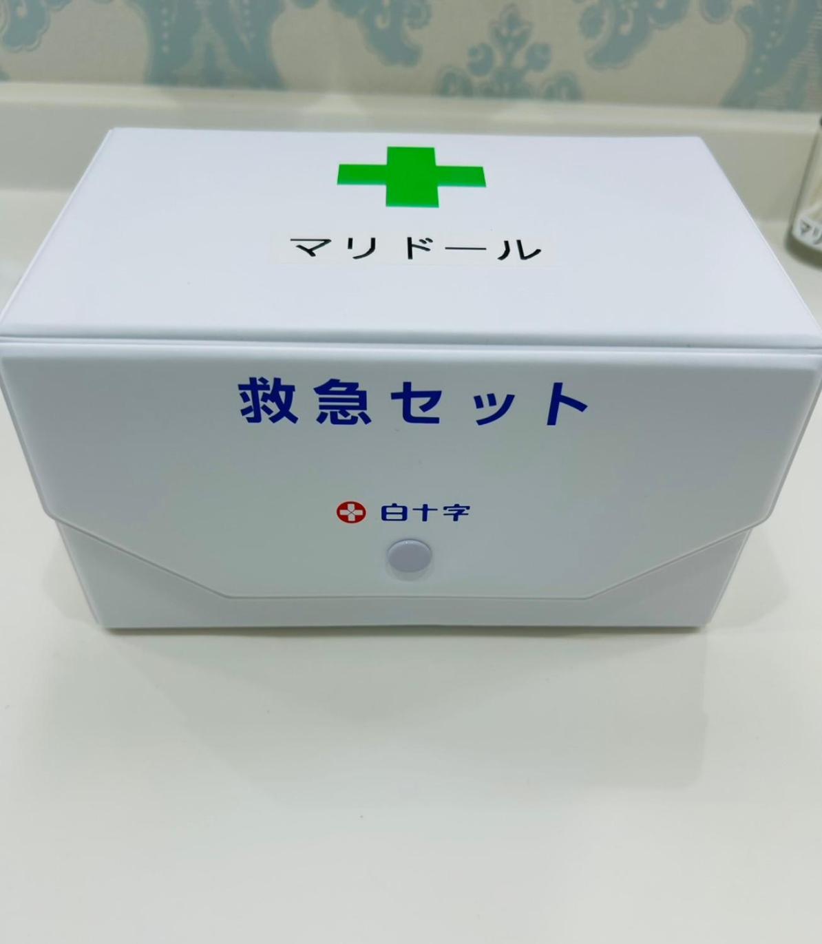 一棟貸しゲストハウス マリドール