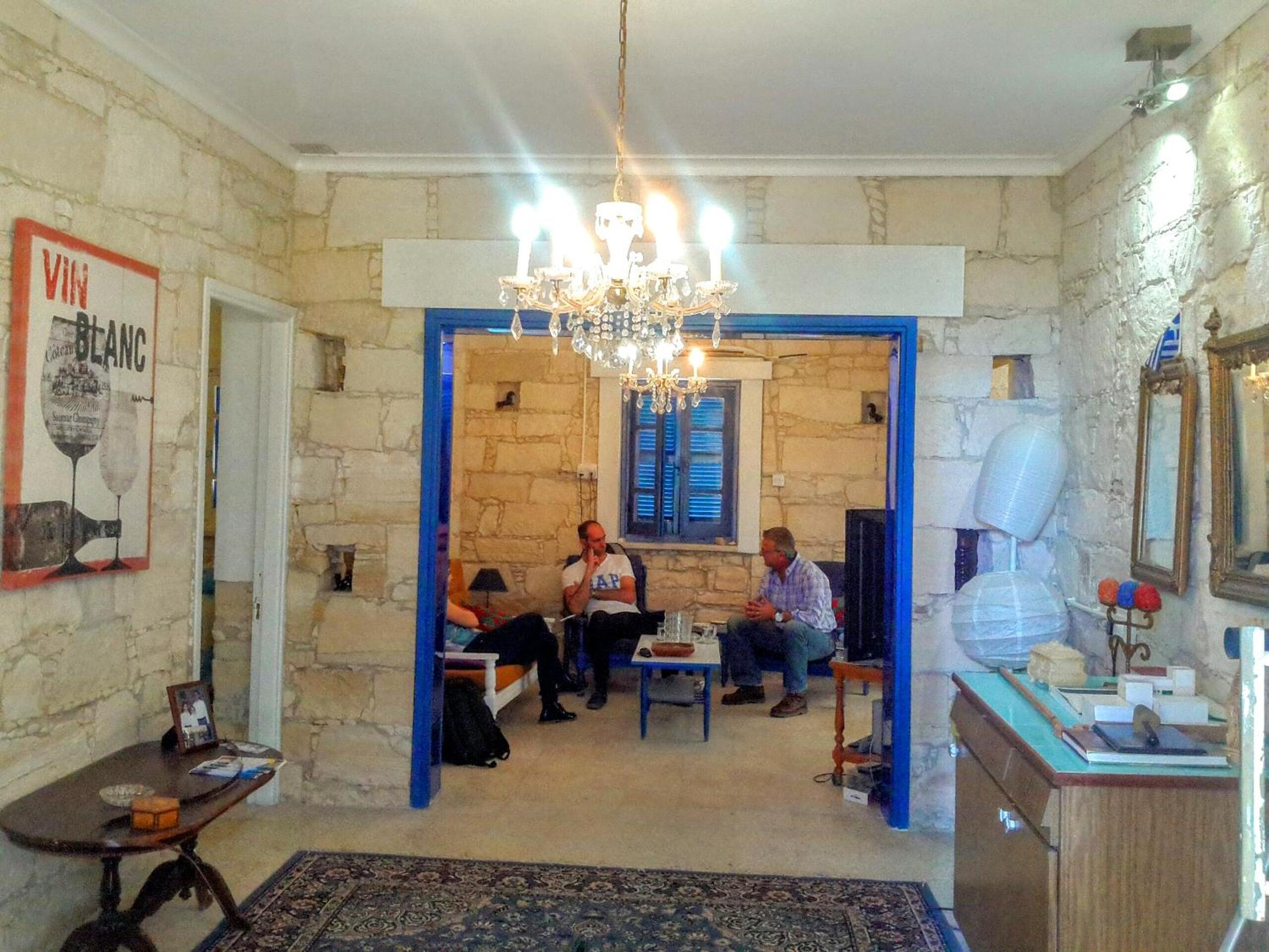 Tzionis Holidays Stonehouse