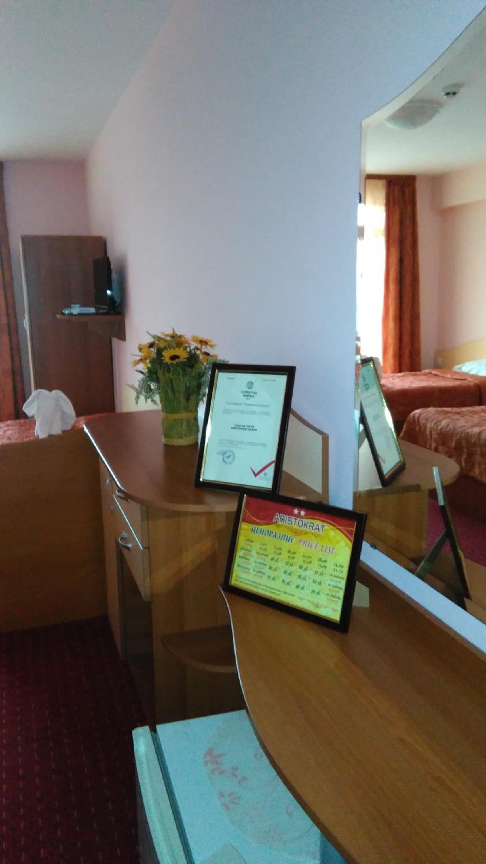 Guest House Aristokrat