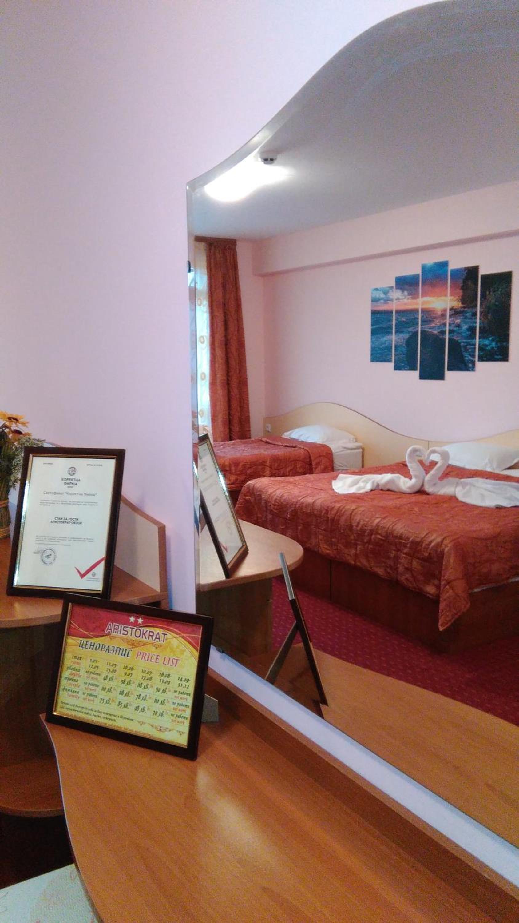 Guest House Aristokrat