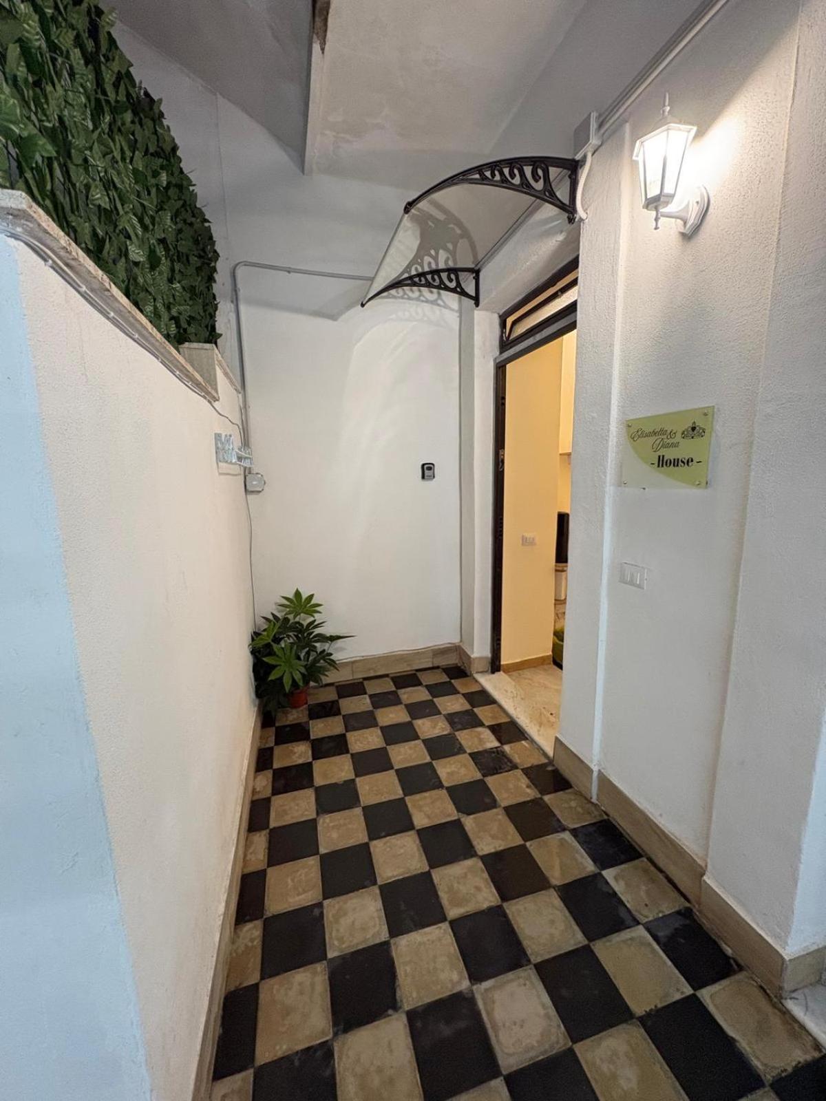 Elisabetta & Diana House
