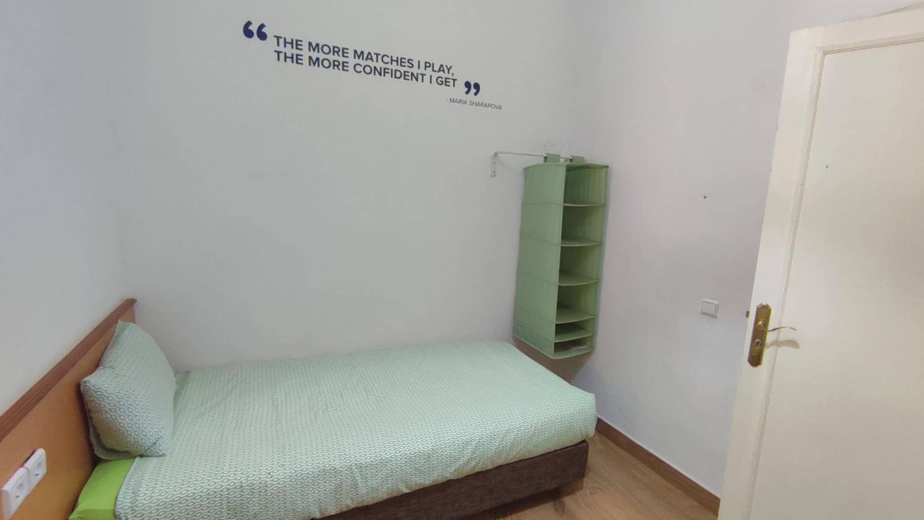 MSC Hostel