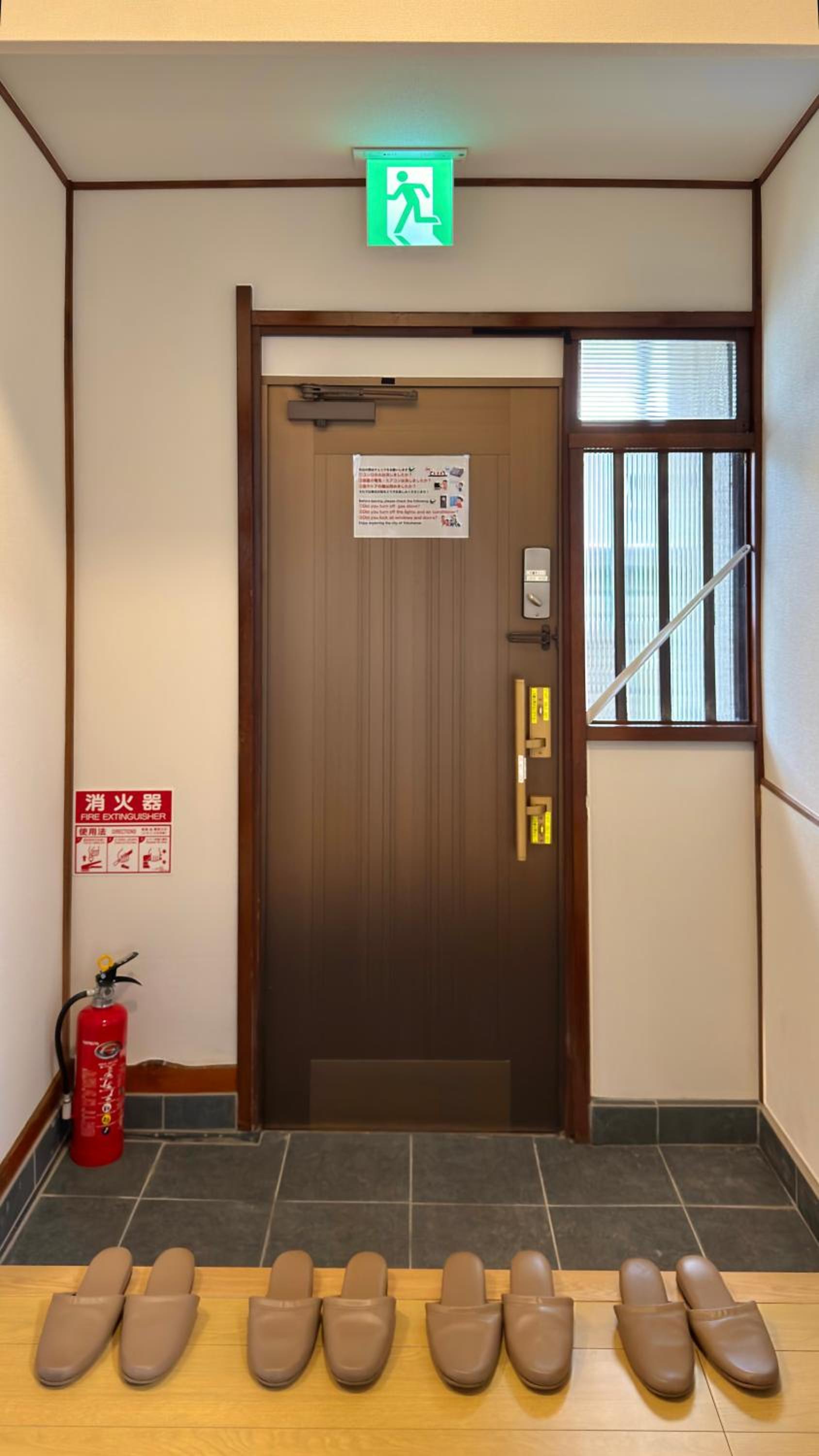Sleep Terminal YOKOHAMA