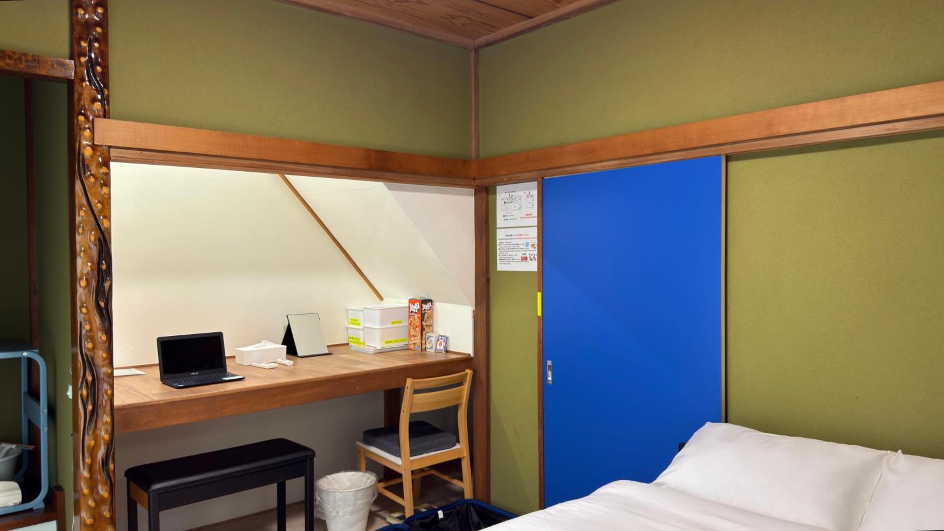 Sleep Terminal YOKOHAMA