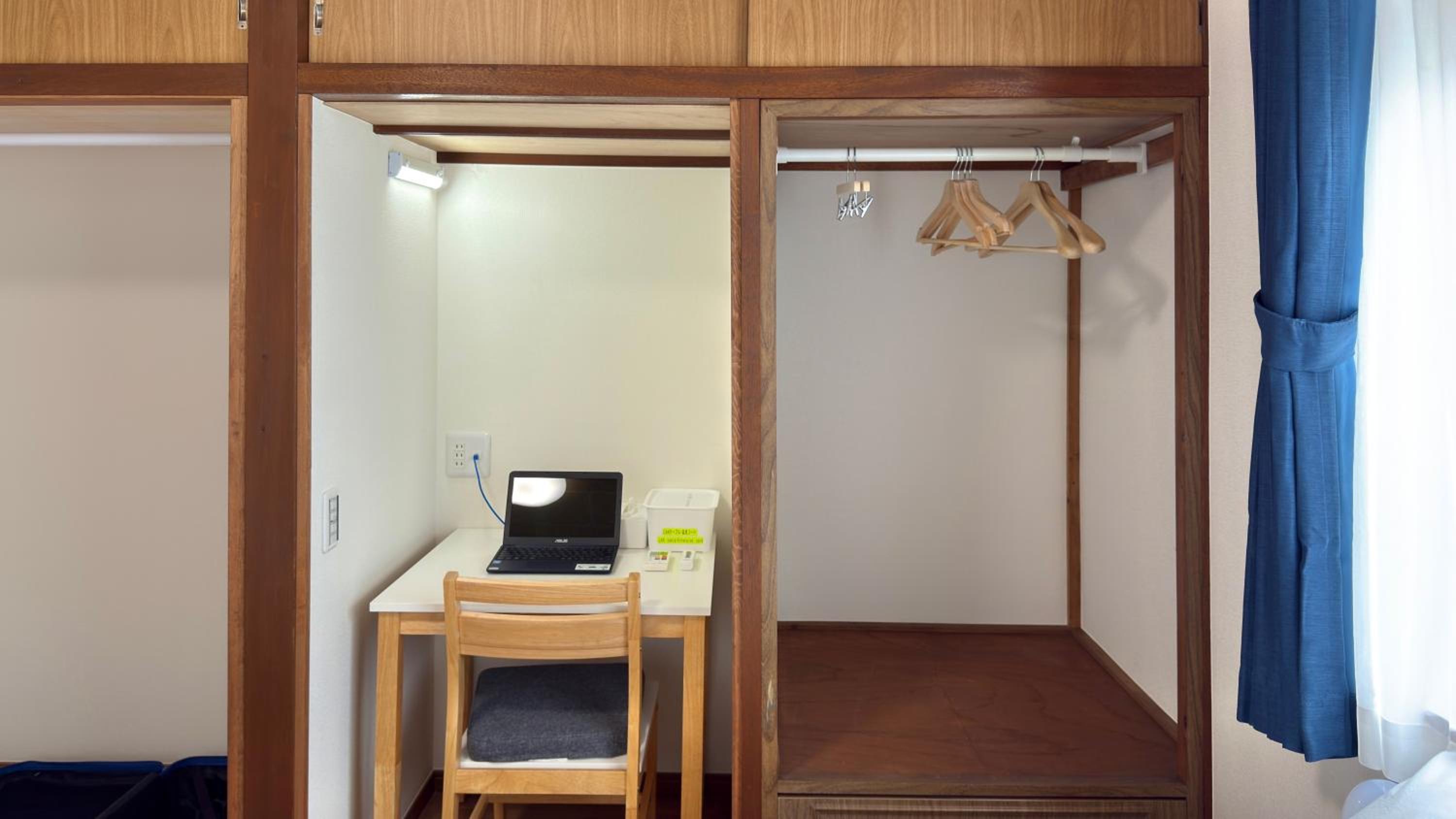 Sleep Terminal YOKOHAMA