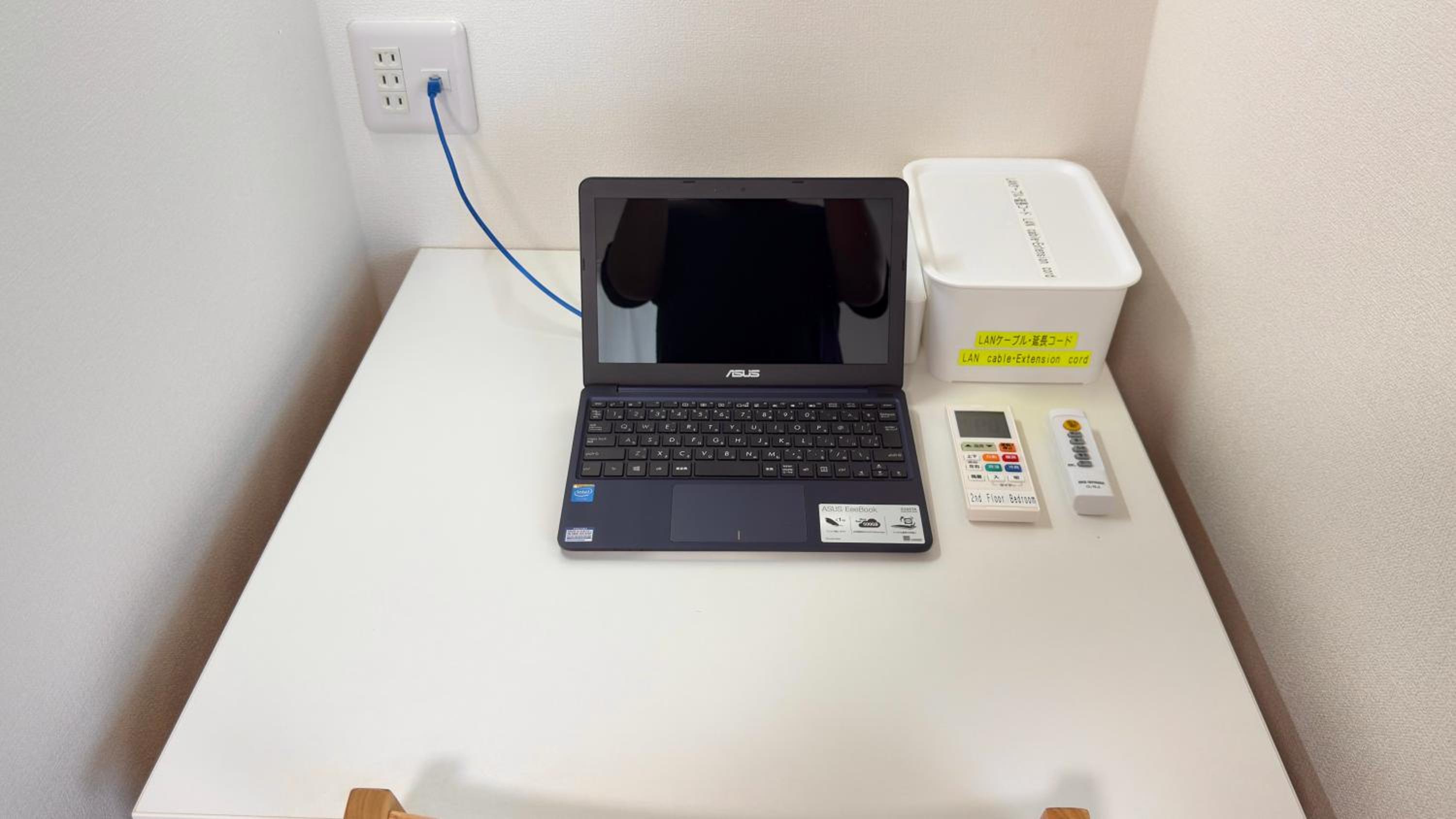 Sleep Terminal YOKOHAMA