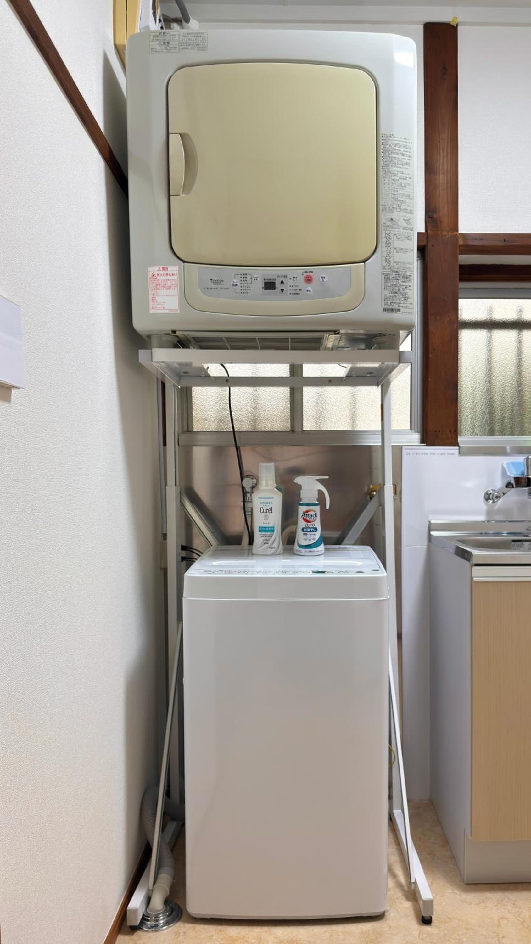 Sleep Terminal YOKOHAMA