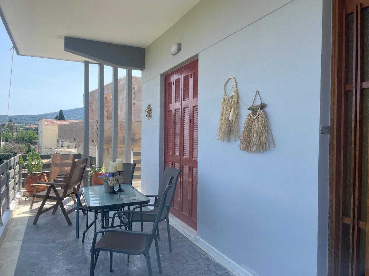 Kouneli's House with Garden