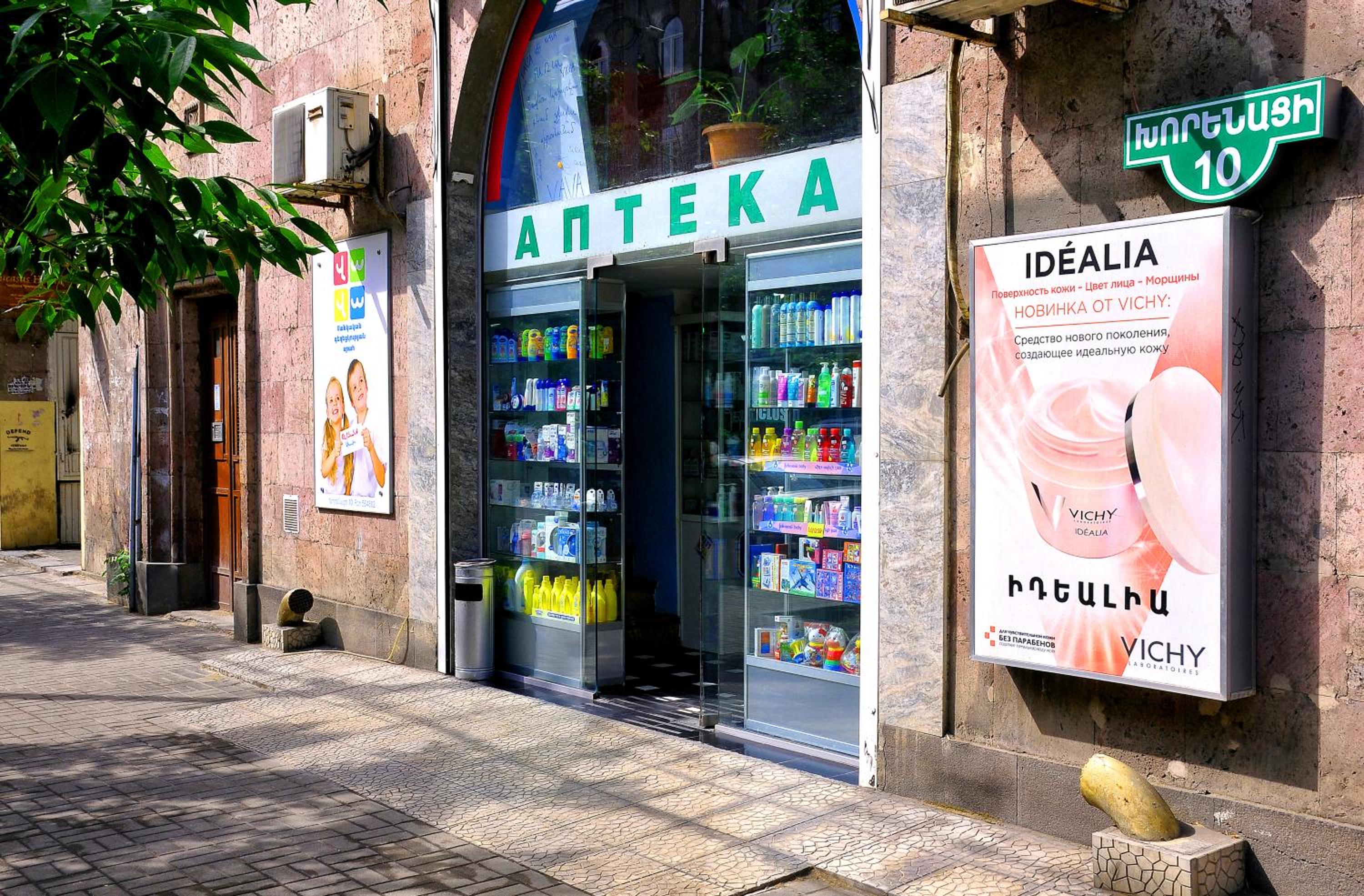 MGA Hostel & Tours