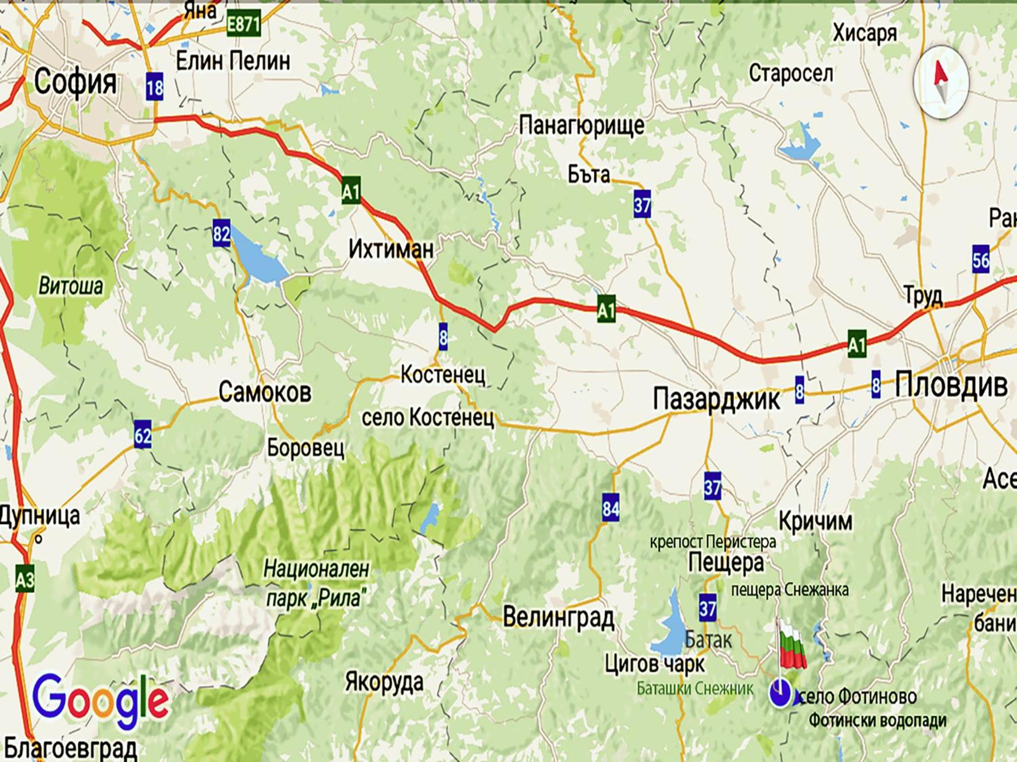 Family hotel Valchanovata Kashta