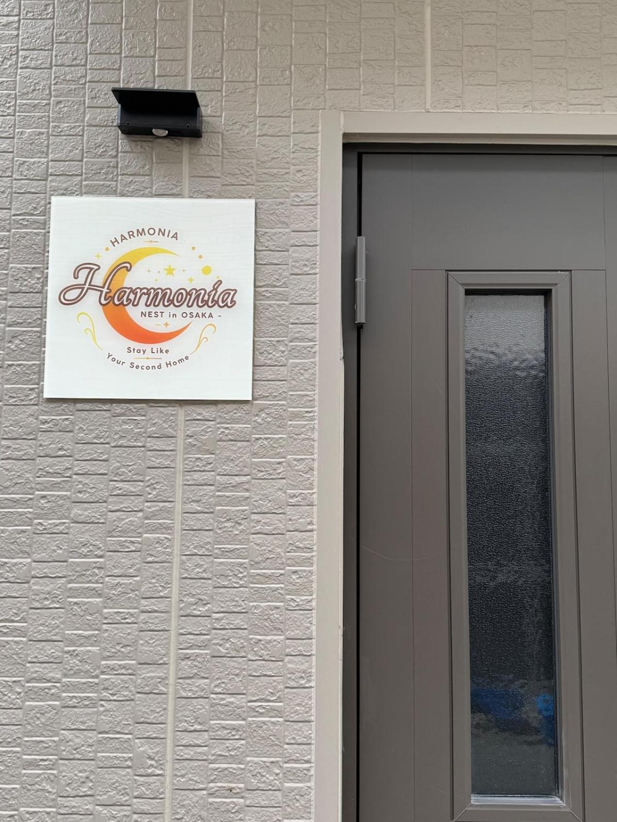 Harmonia - Nest in Osaka -
