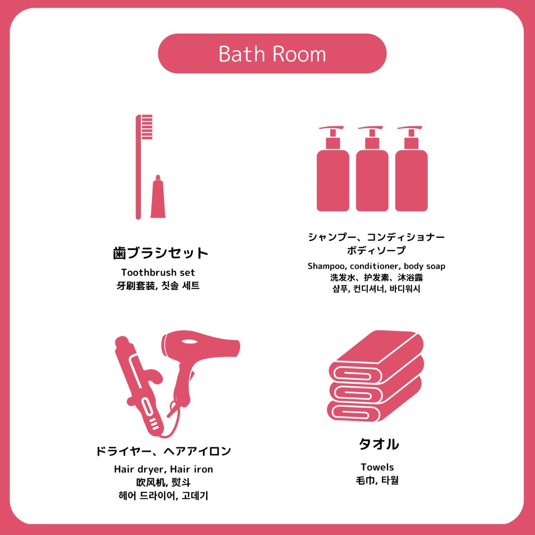 ユーライフ西公園