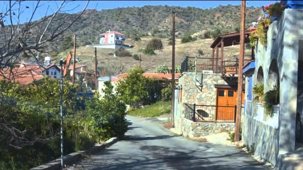 Evie's House Arakapas