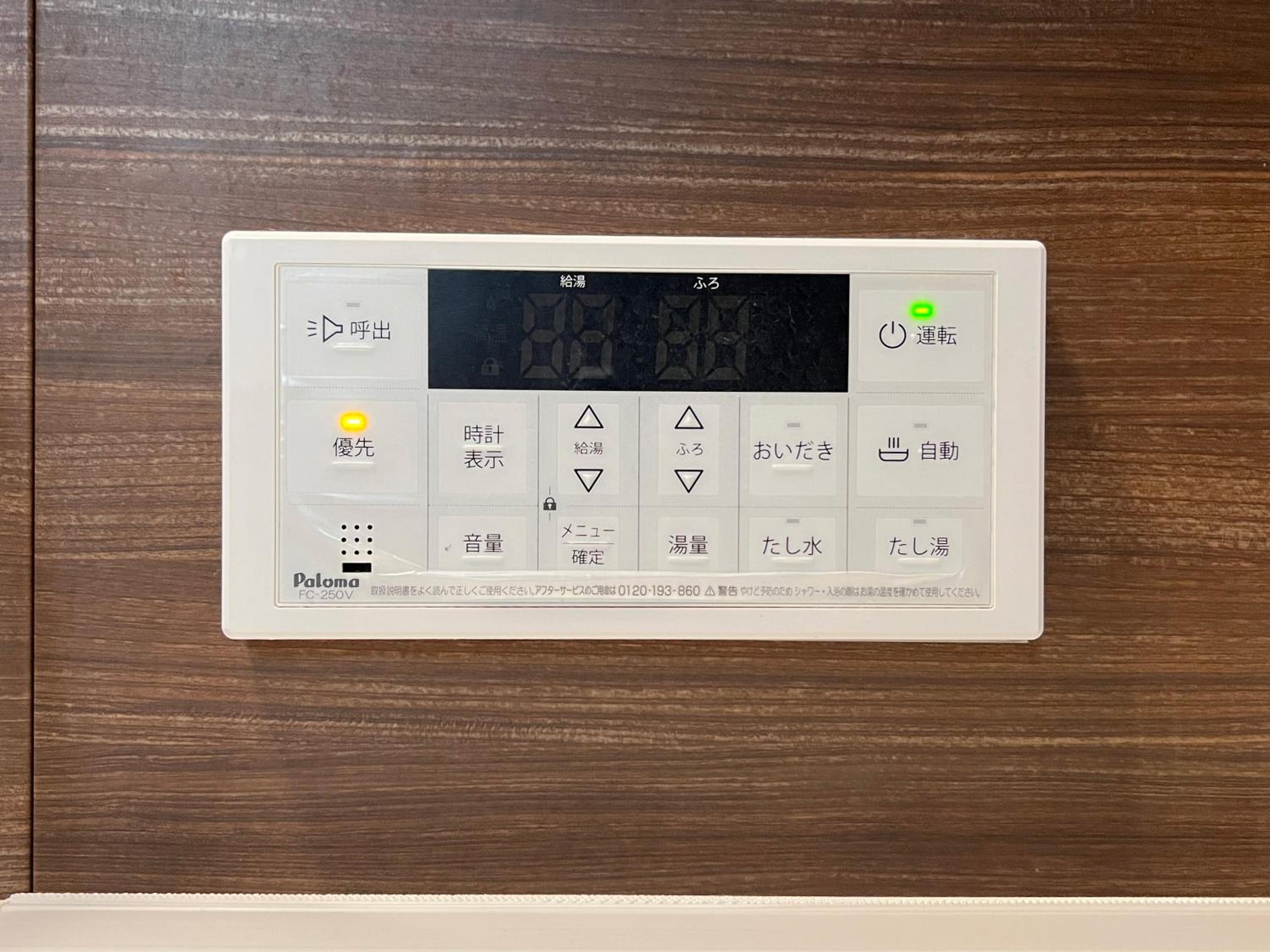 nestay house osaka imazato