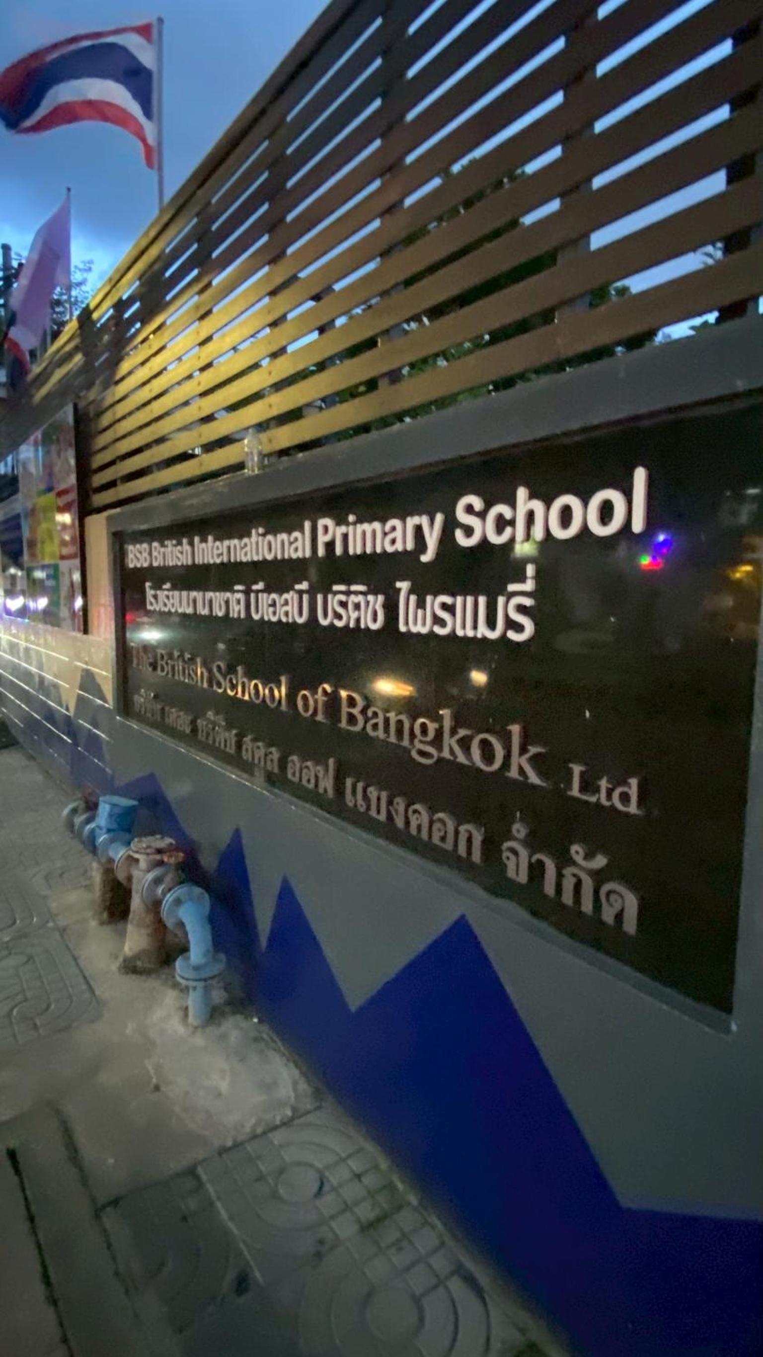 YON INN Sukhumvit 4 BTS Nana