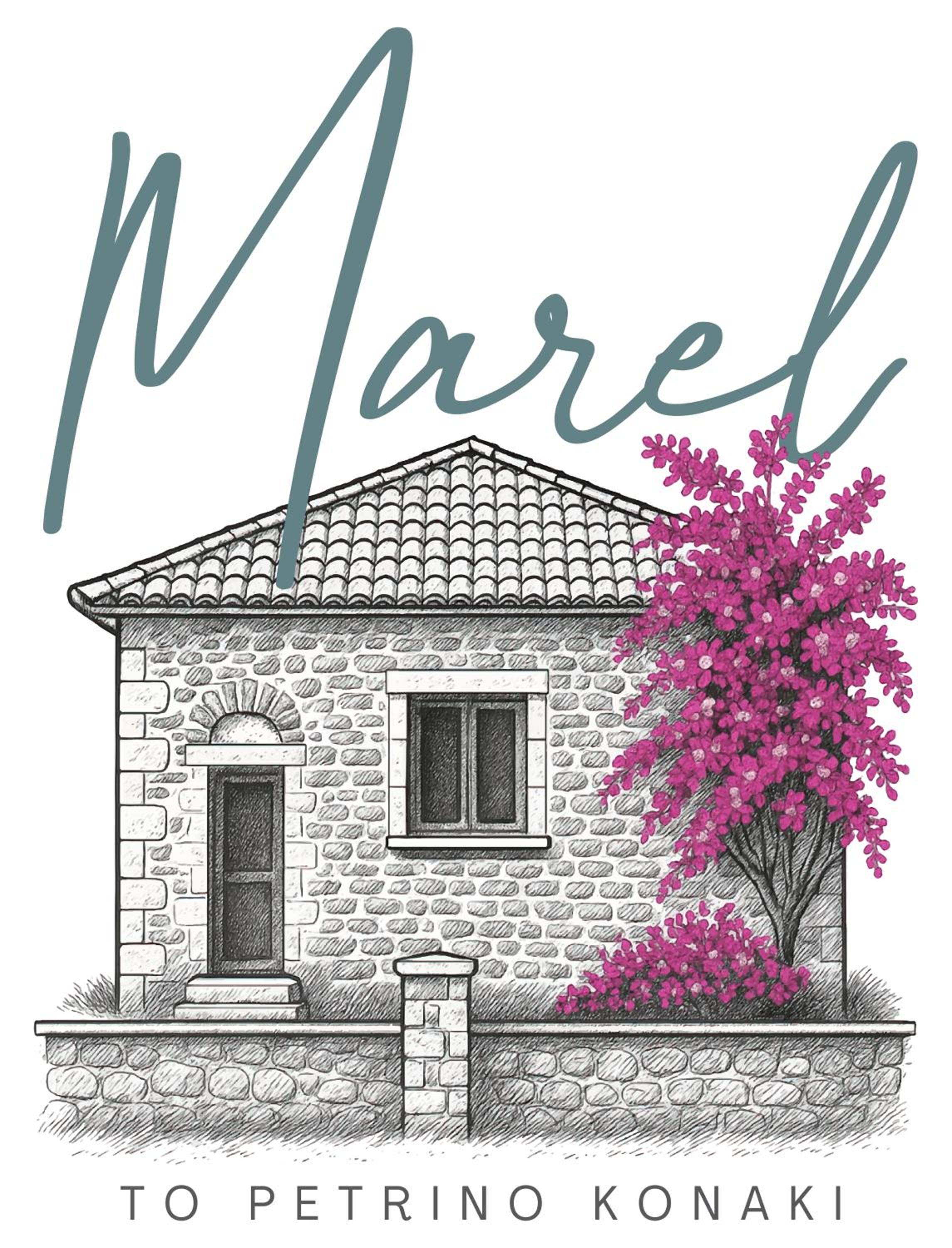 MAREL To Petrino Konaki