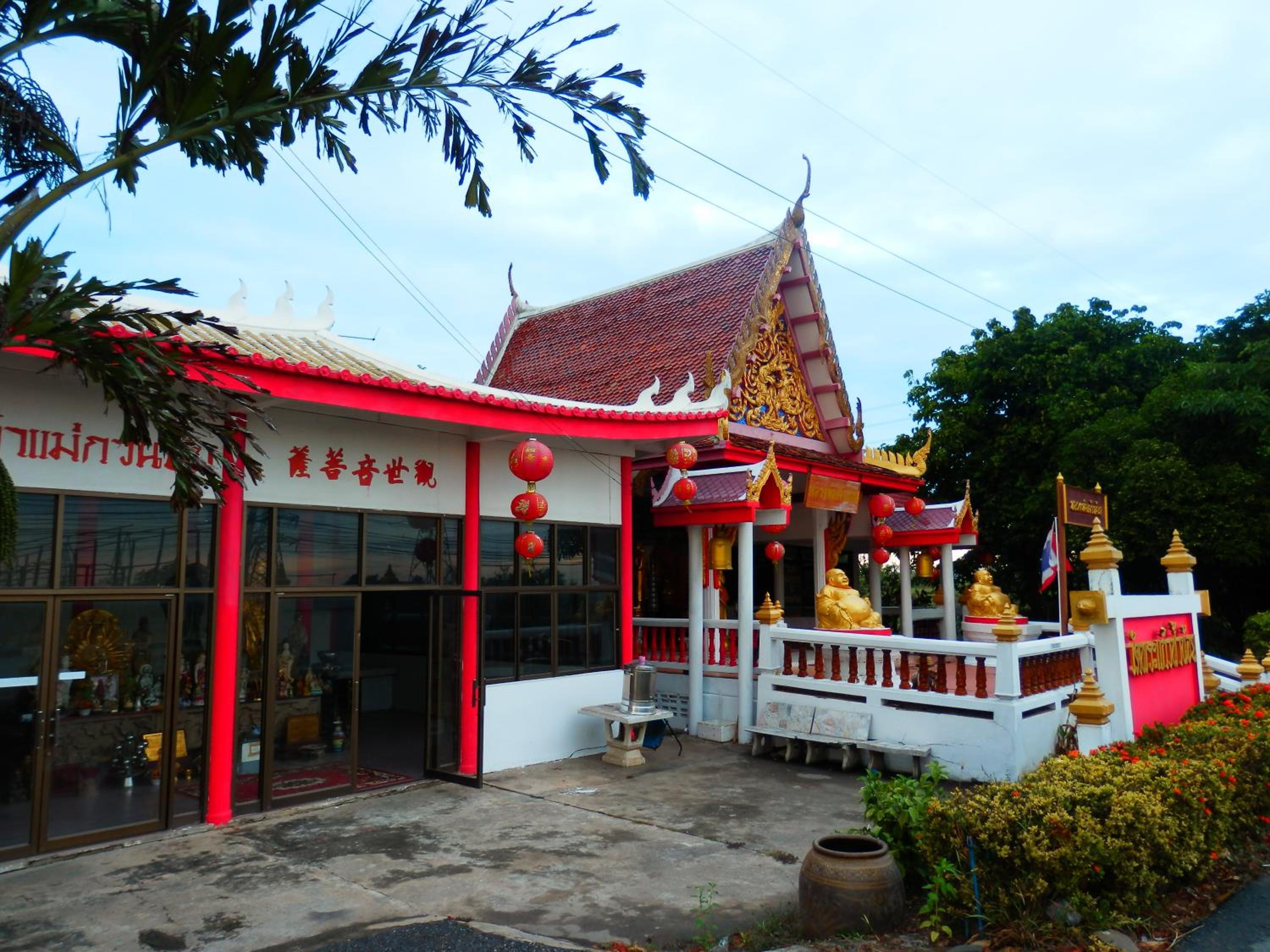 Green Riverside Homestay