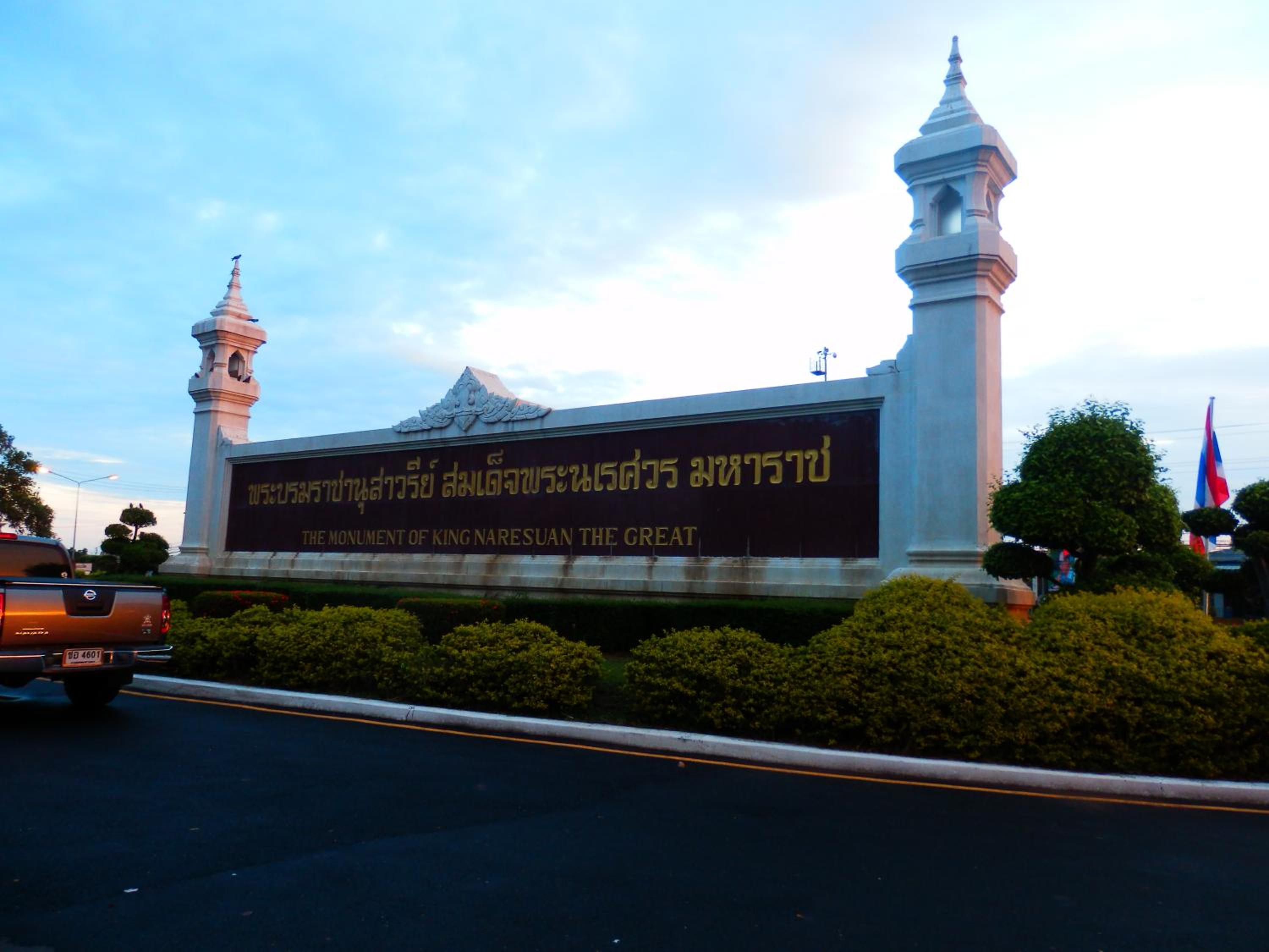 Green Riverside Homestay