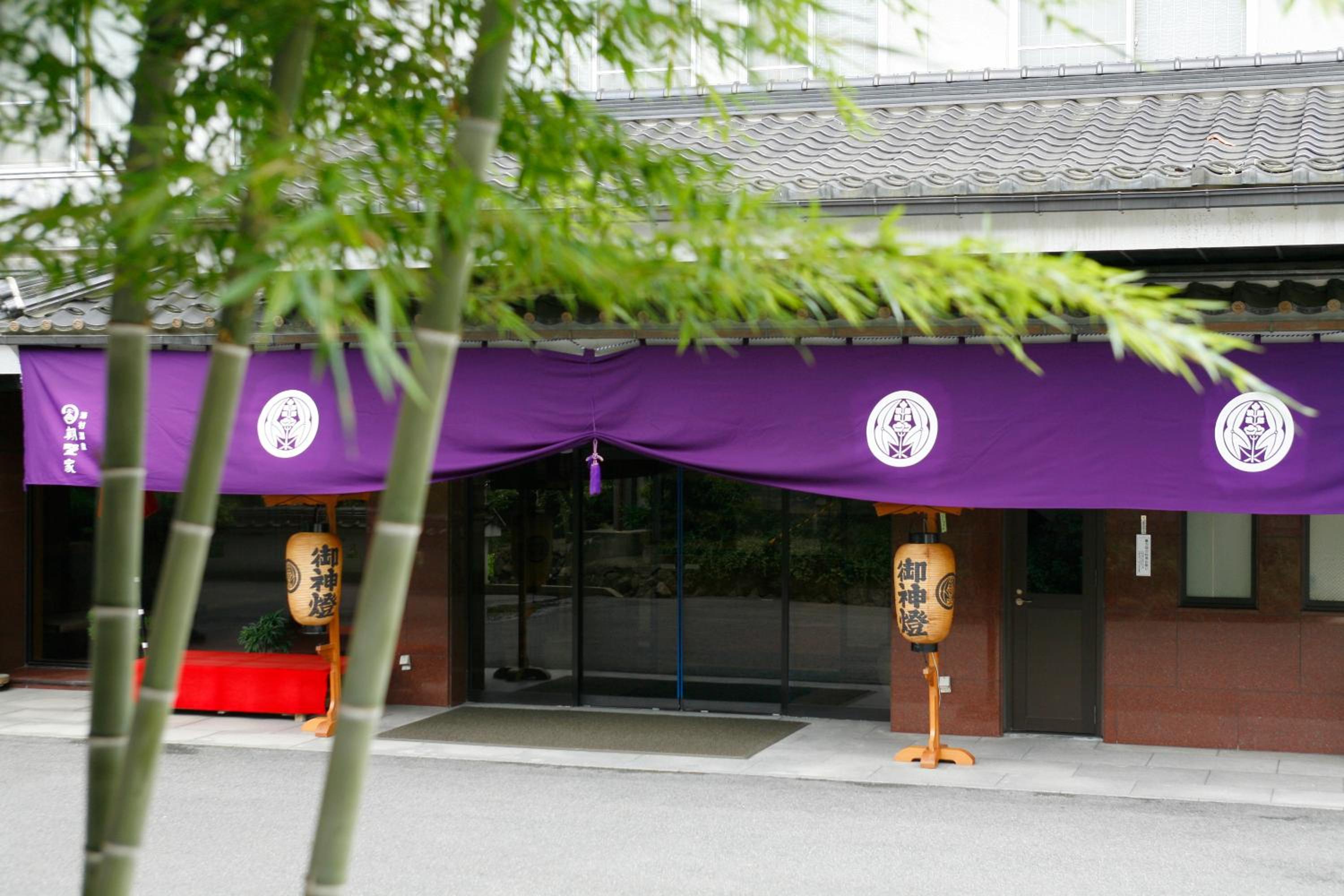 Asanoya