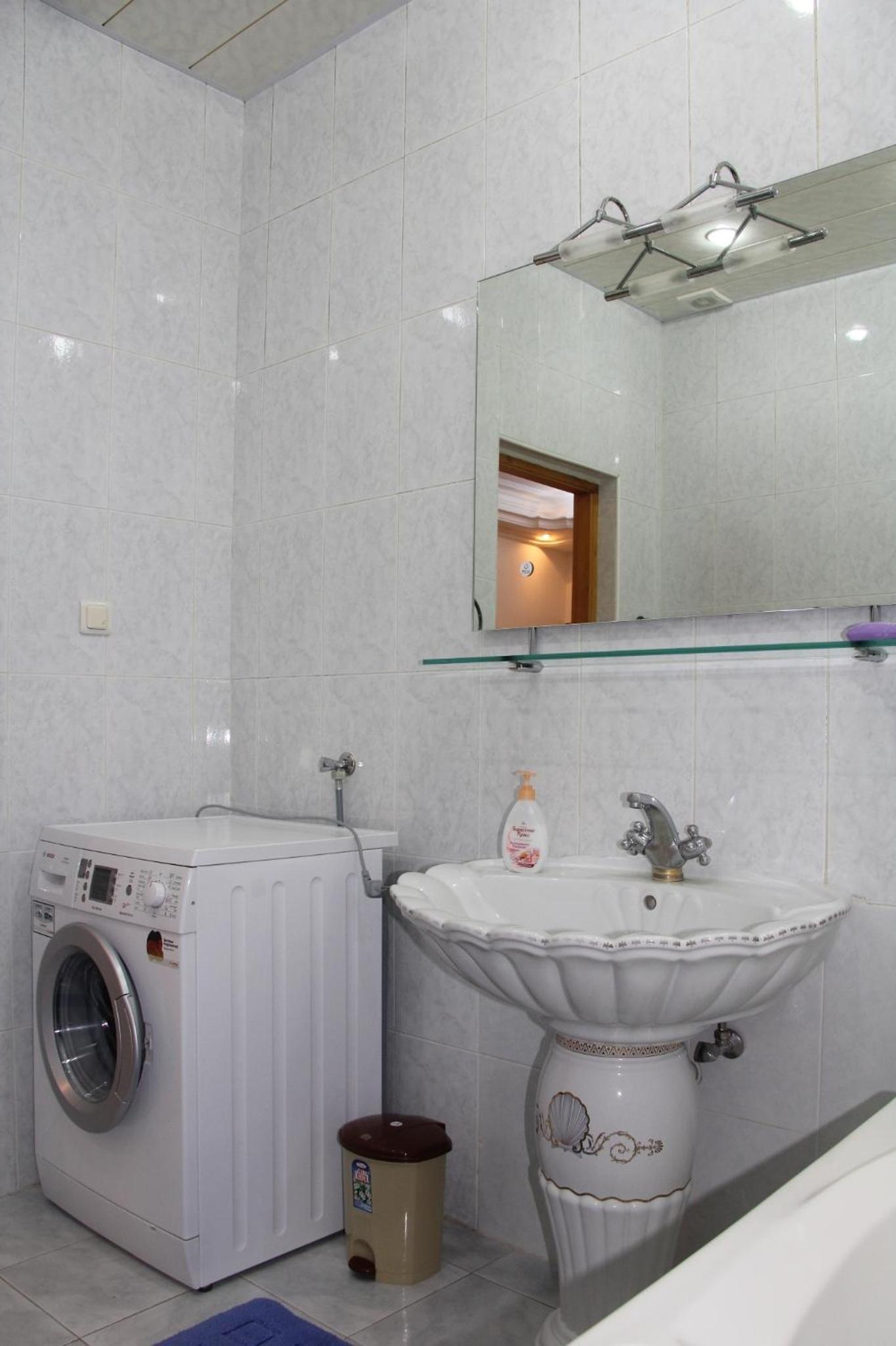 Aquapark Apartment
