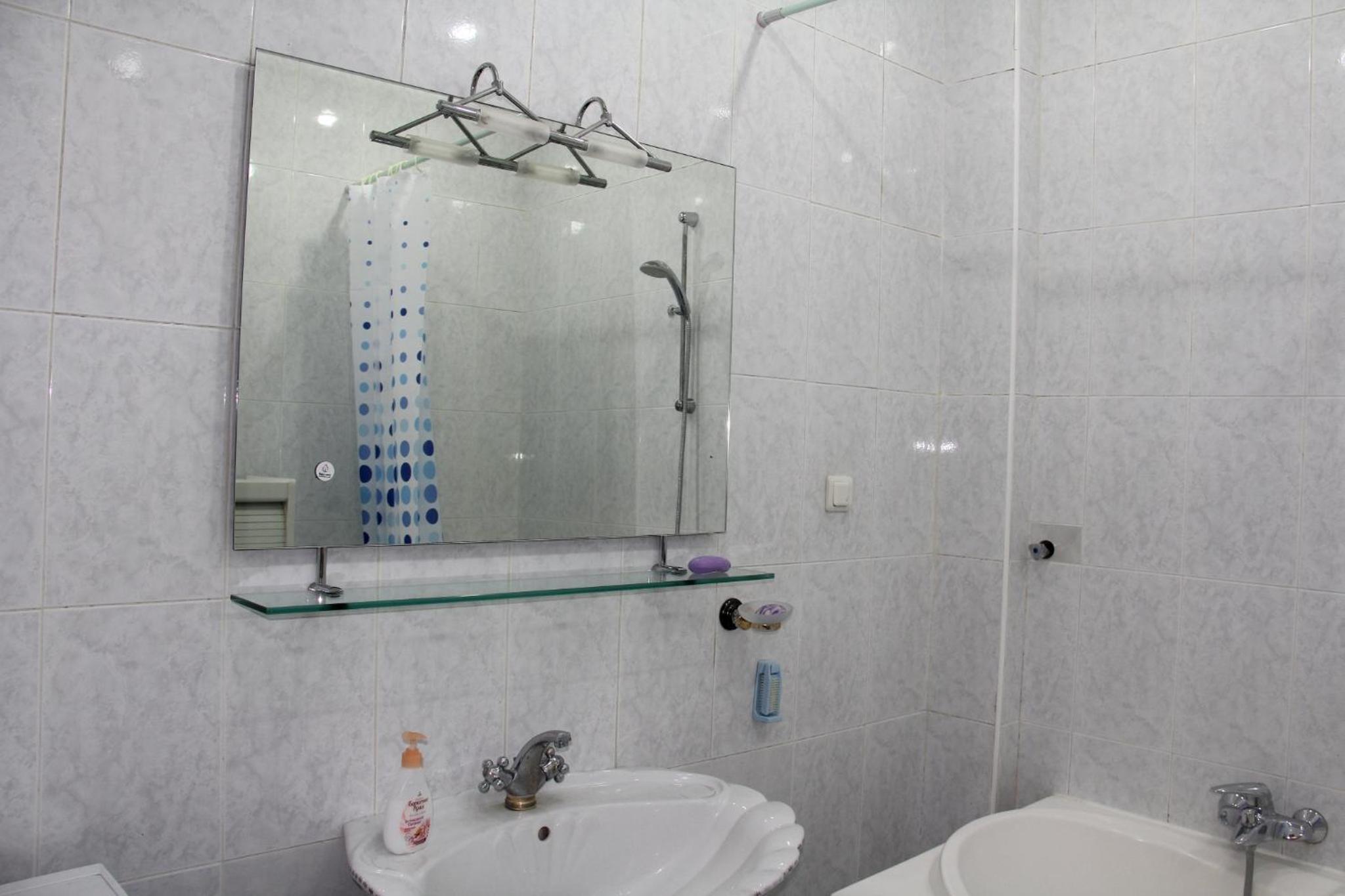 Aquapark Apartment