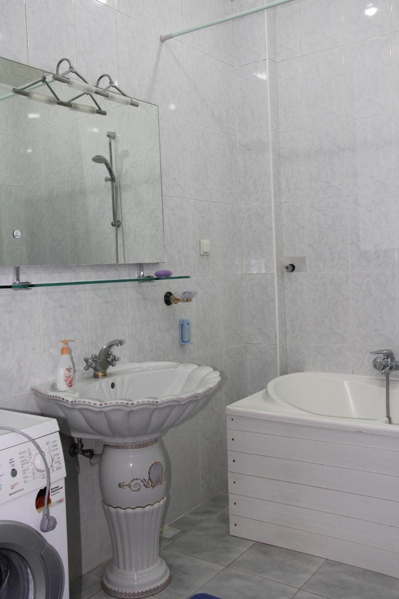 Aquapark Apartment