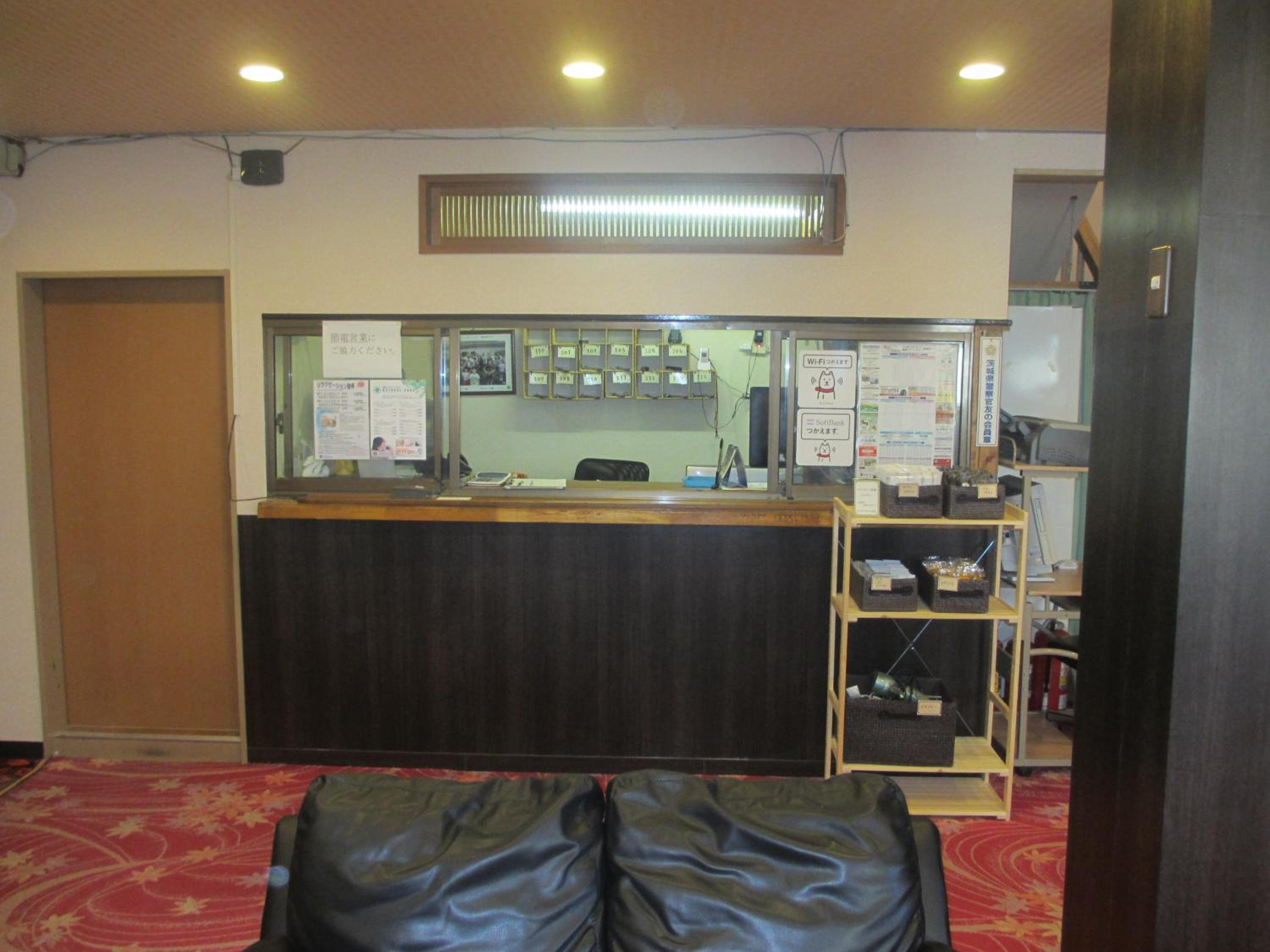 Hotel Sankyu
