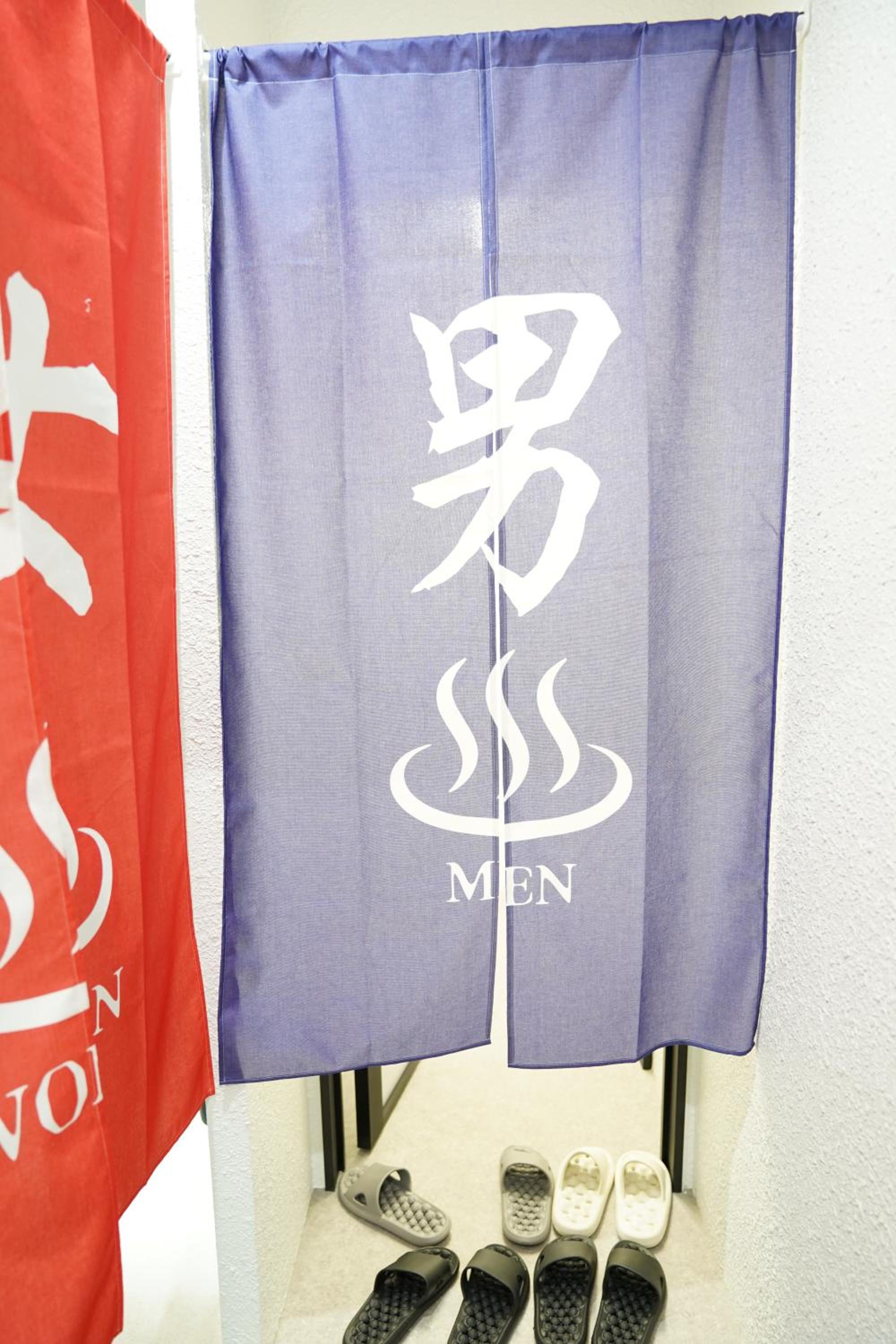 心斎橋難波関空直通Nambaminami Shin-Imamiya Ambers Hostel