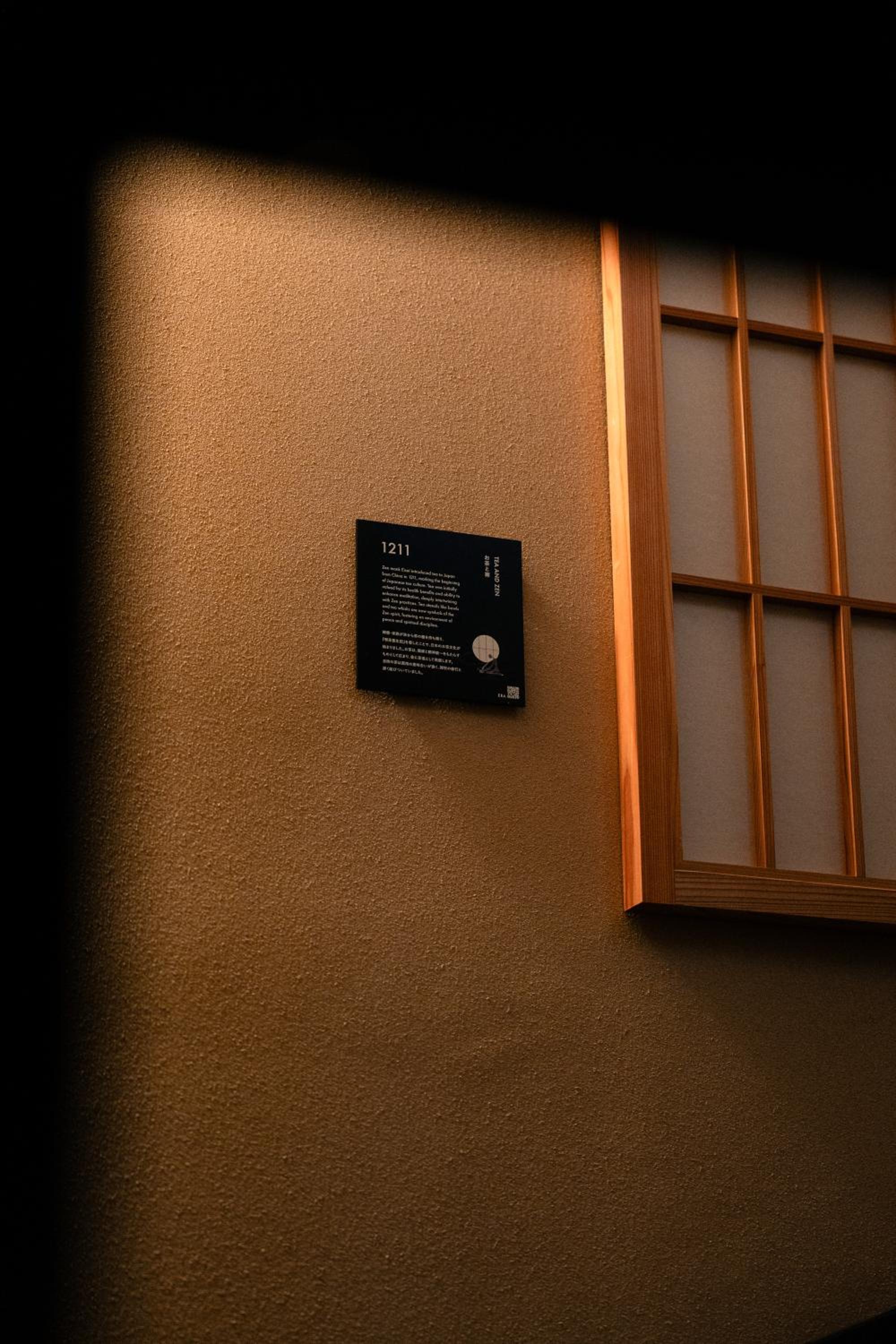 ERA1220 Shinjuku,3bedroom,8people
