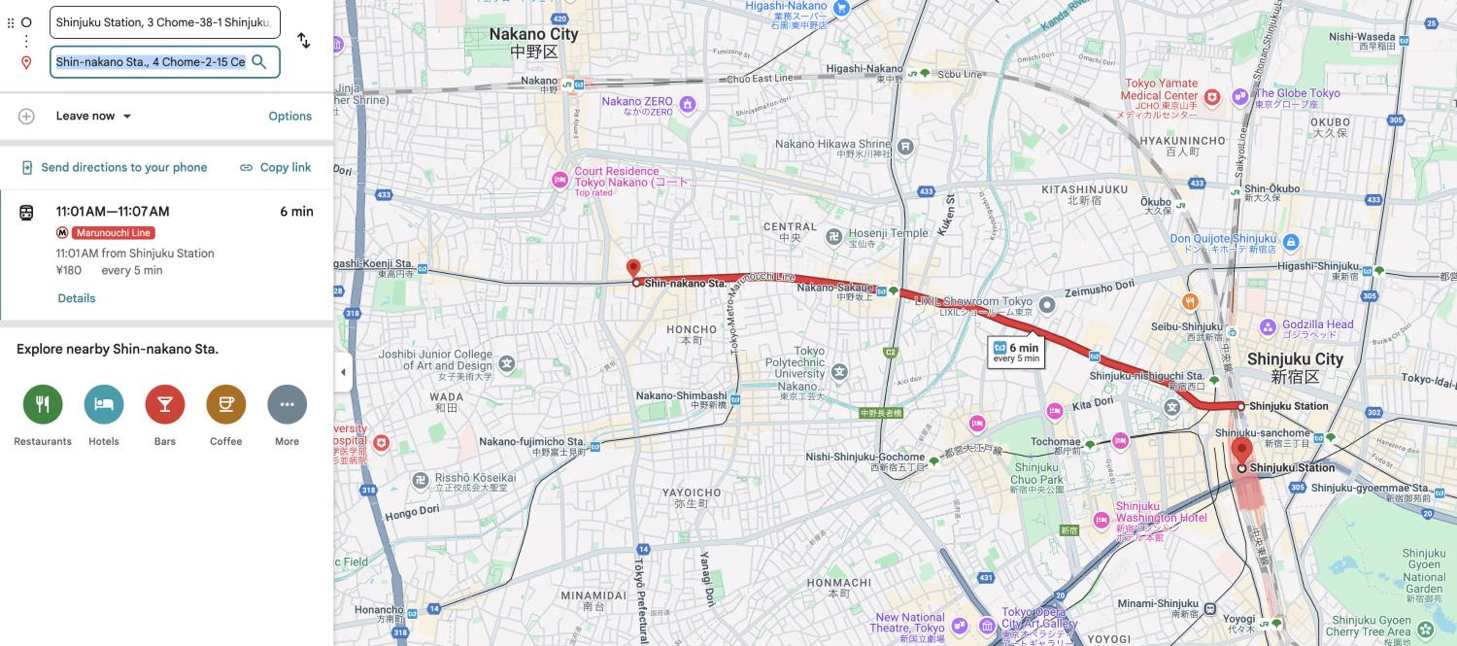 SIC Hotel Shinjuku - Shin Nakano