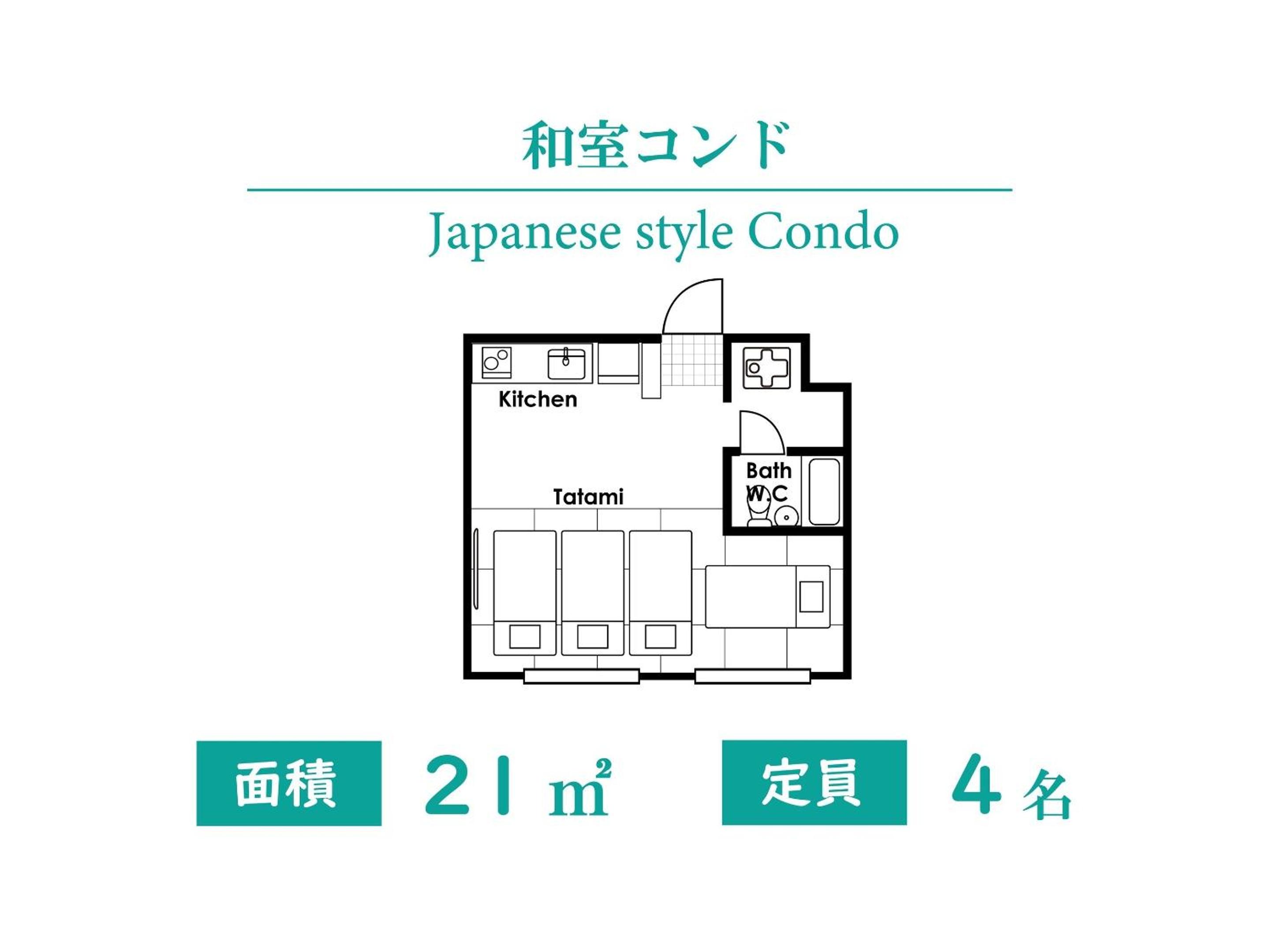TATAMI NO YADO Naha Tsuboya by Coldio Premium