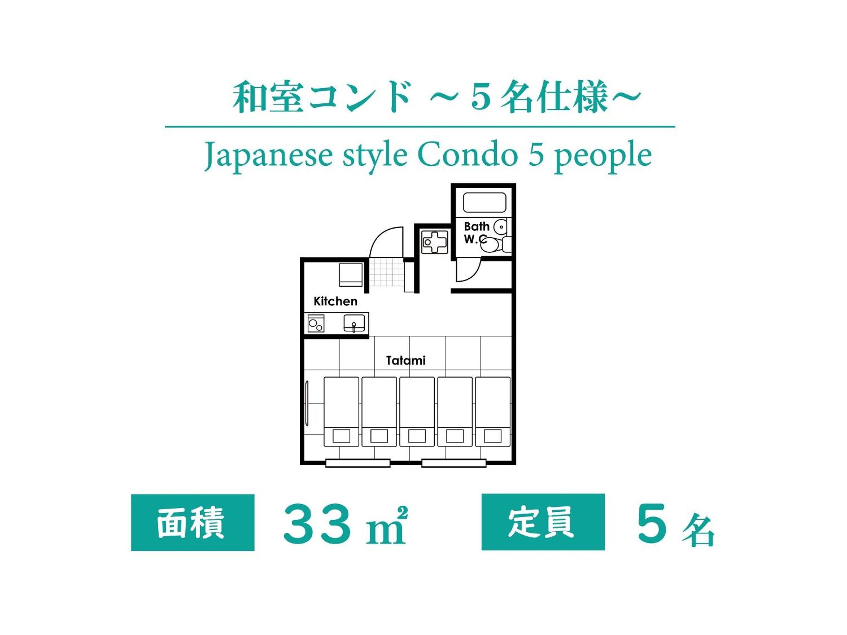 TATAMI NO YADO Naha Tsuboya by Coldio Premium