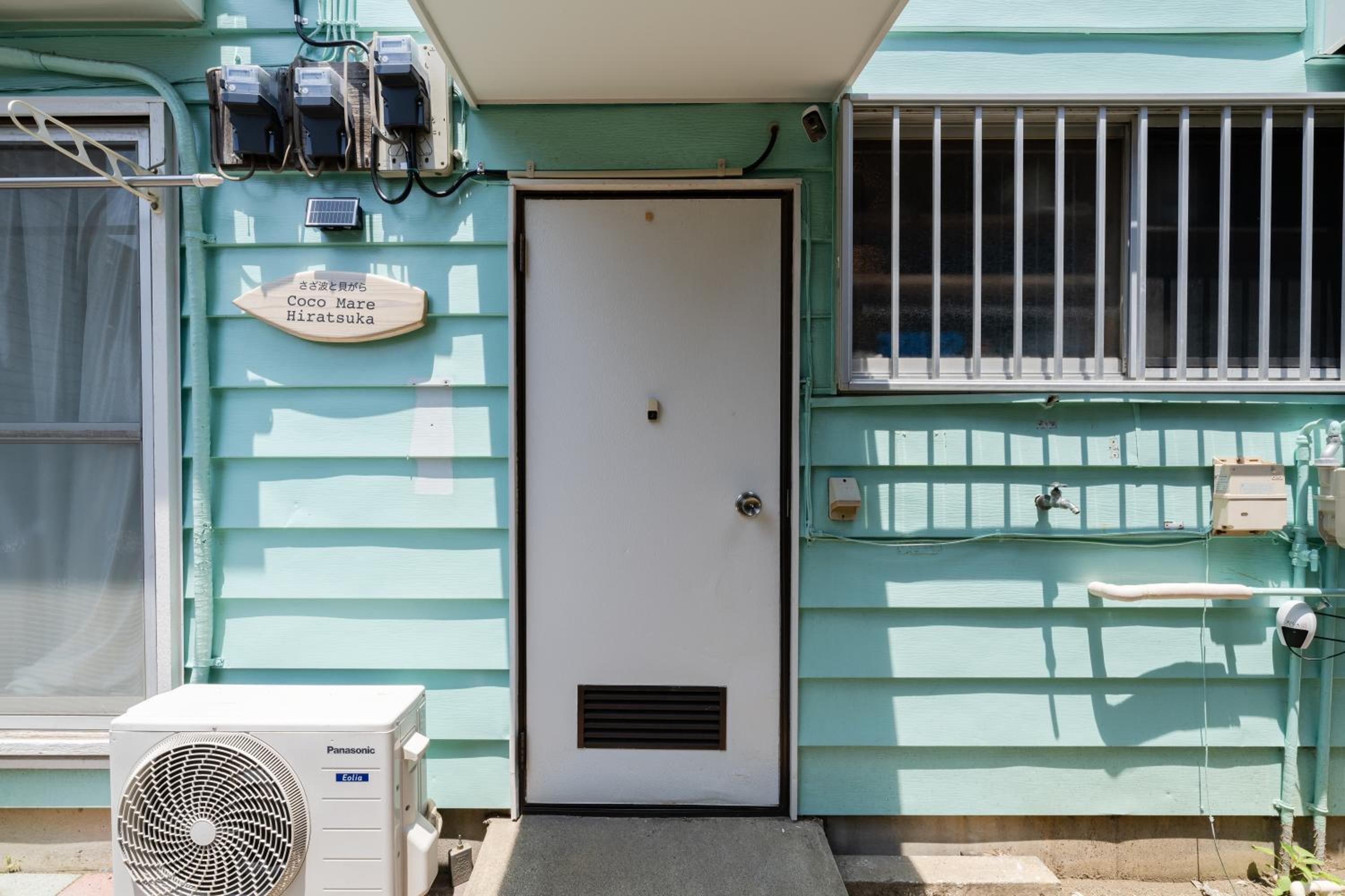 15 minutes to the beach, Free parking, さざ波と貝がら Coco Mare Hiratsuka